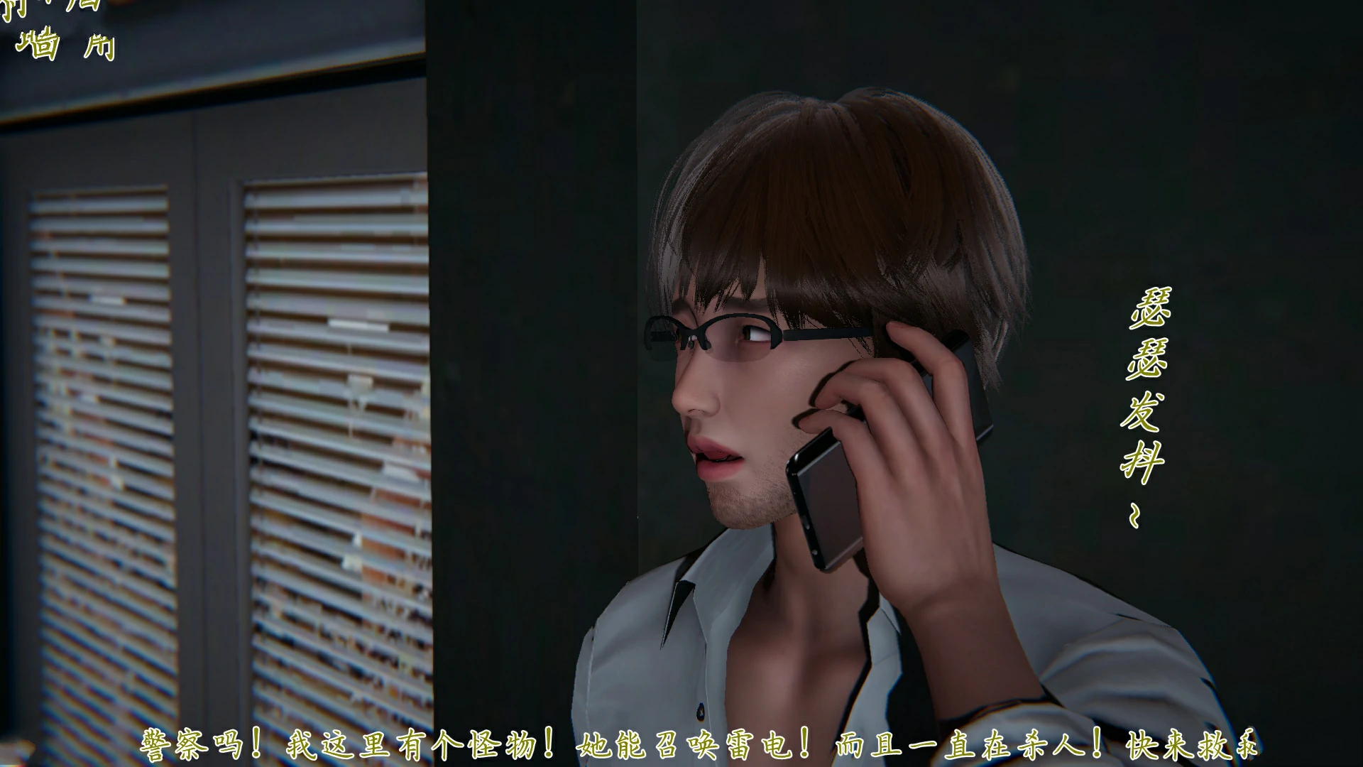 第86页