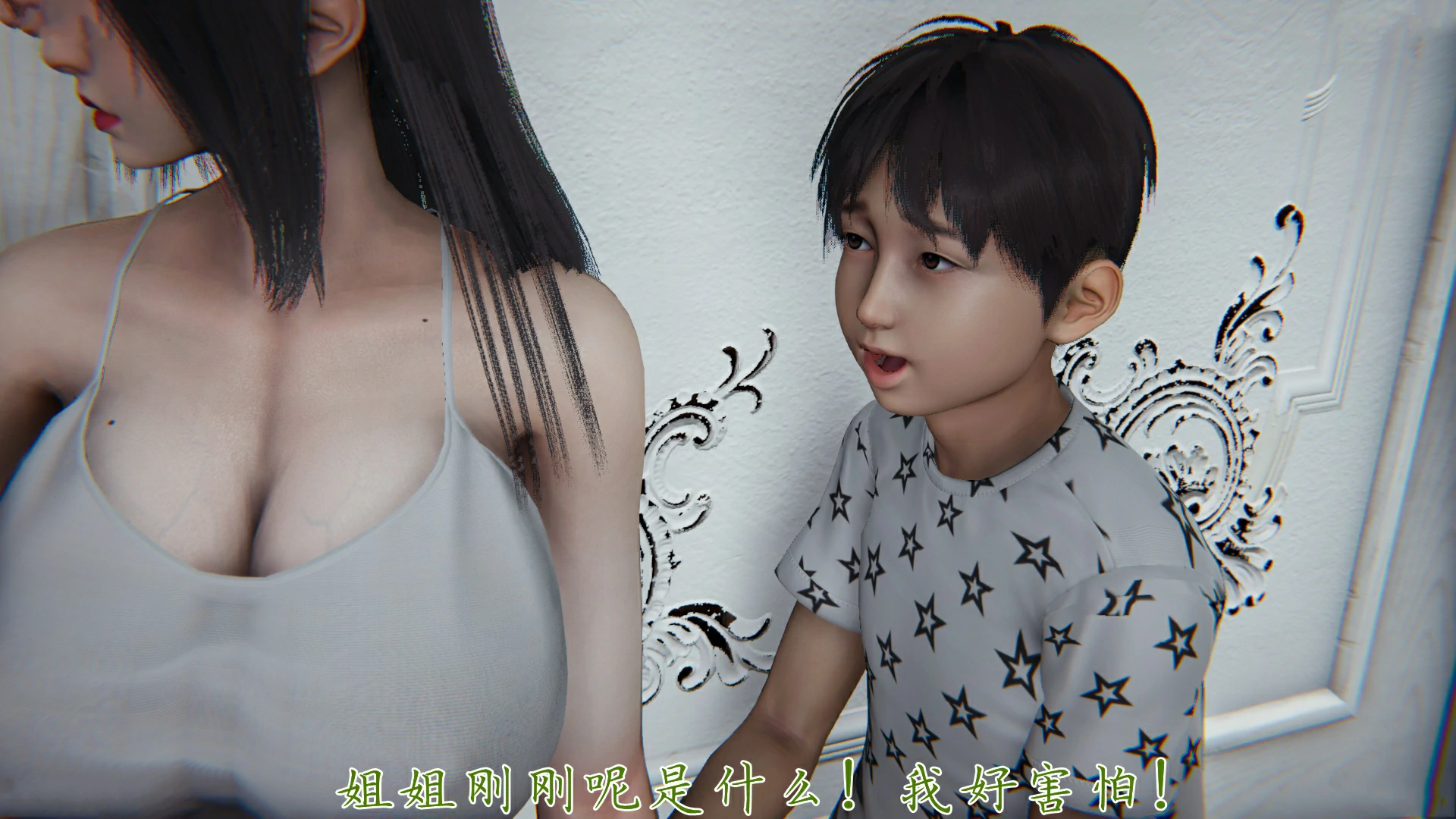 第90页