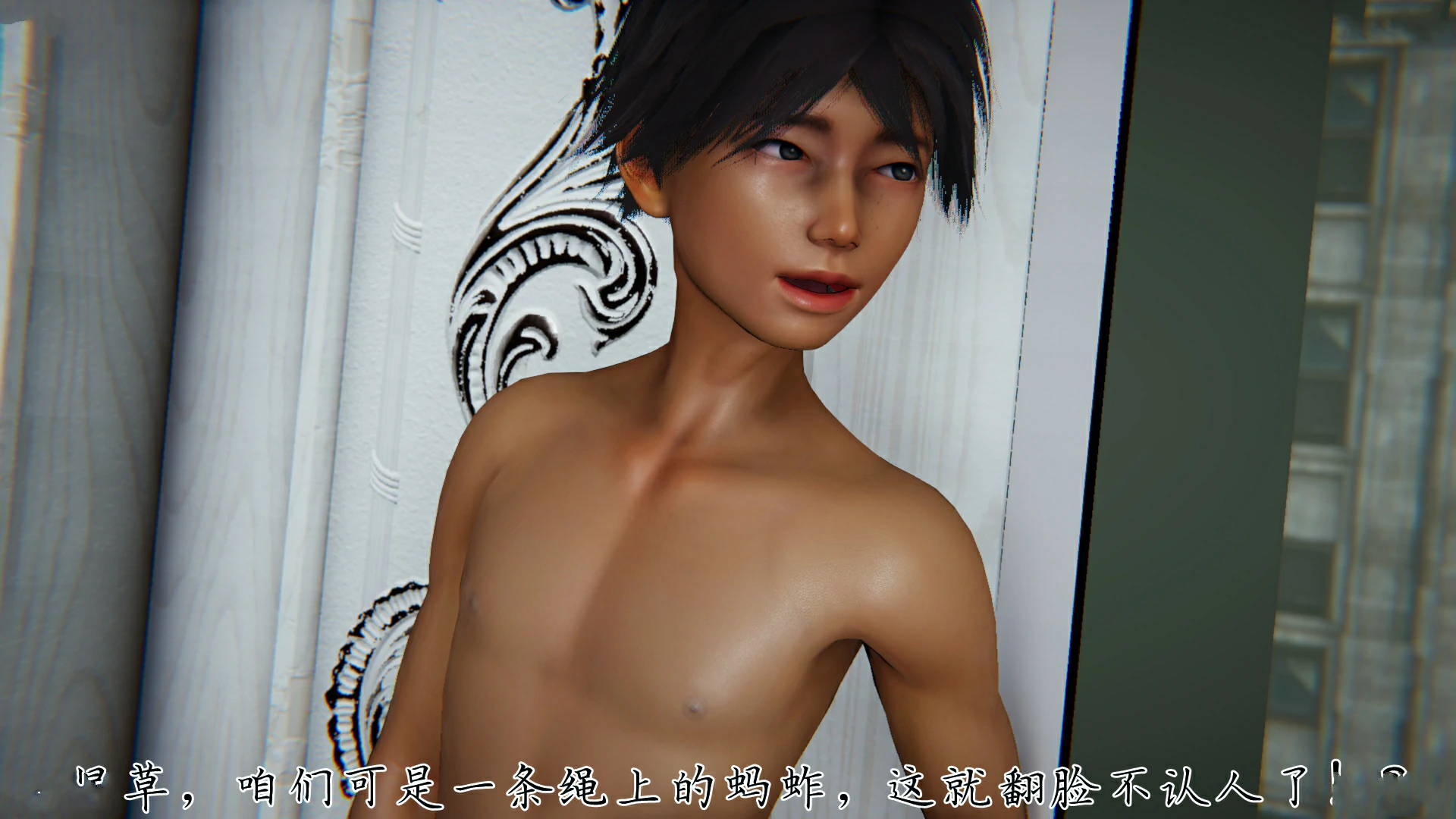 第94页