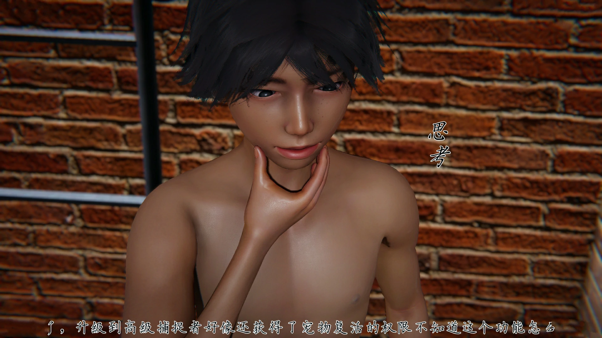第100页