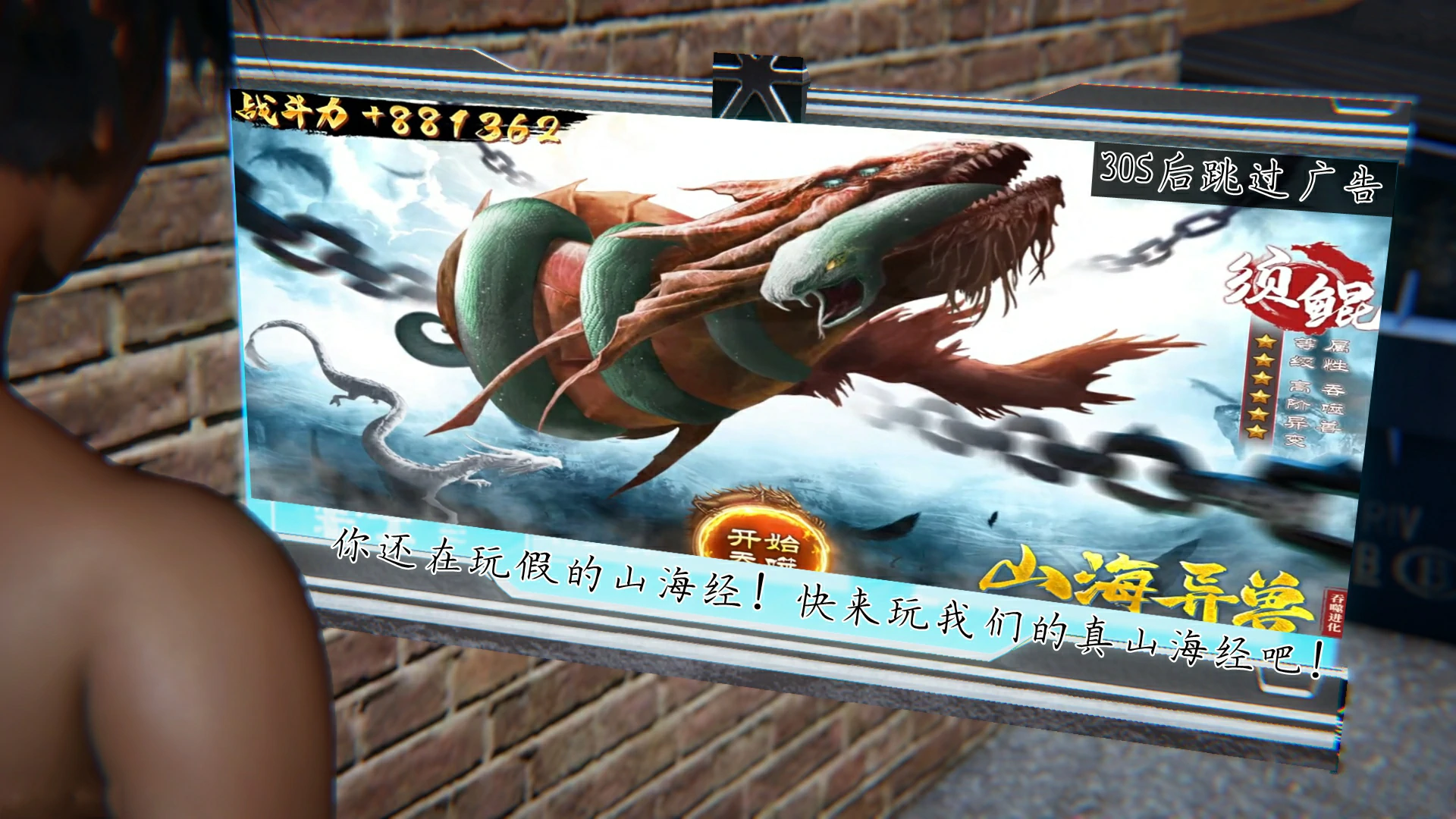 第105页