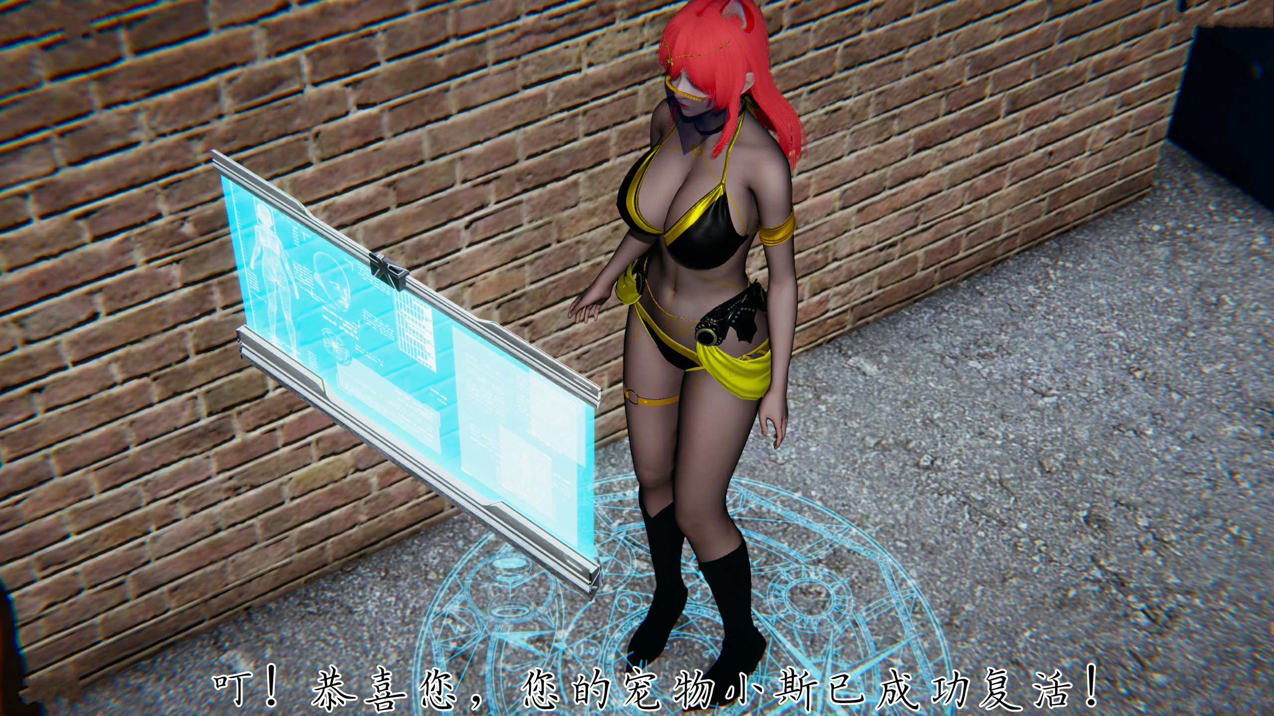 第108页