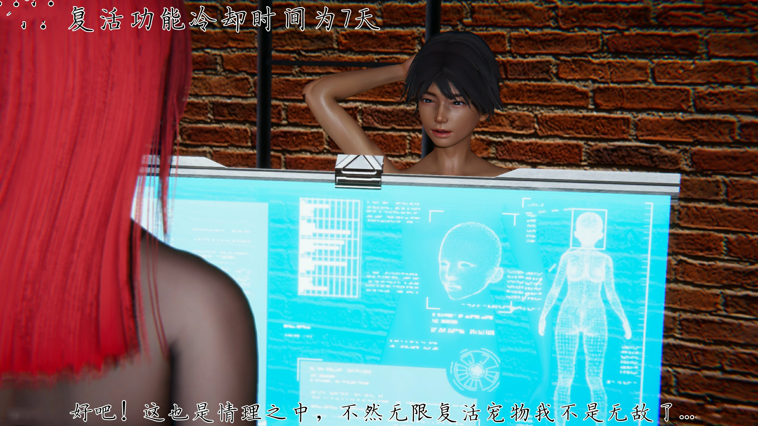第110页