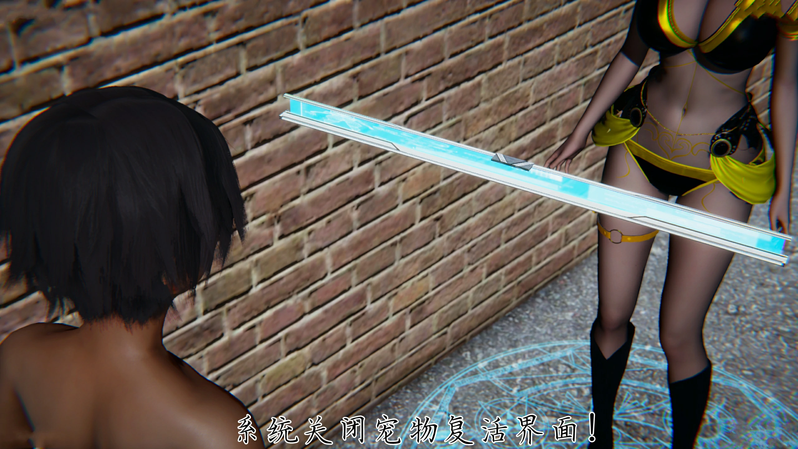 第111页