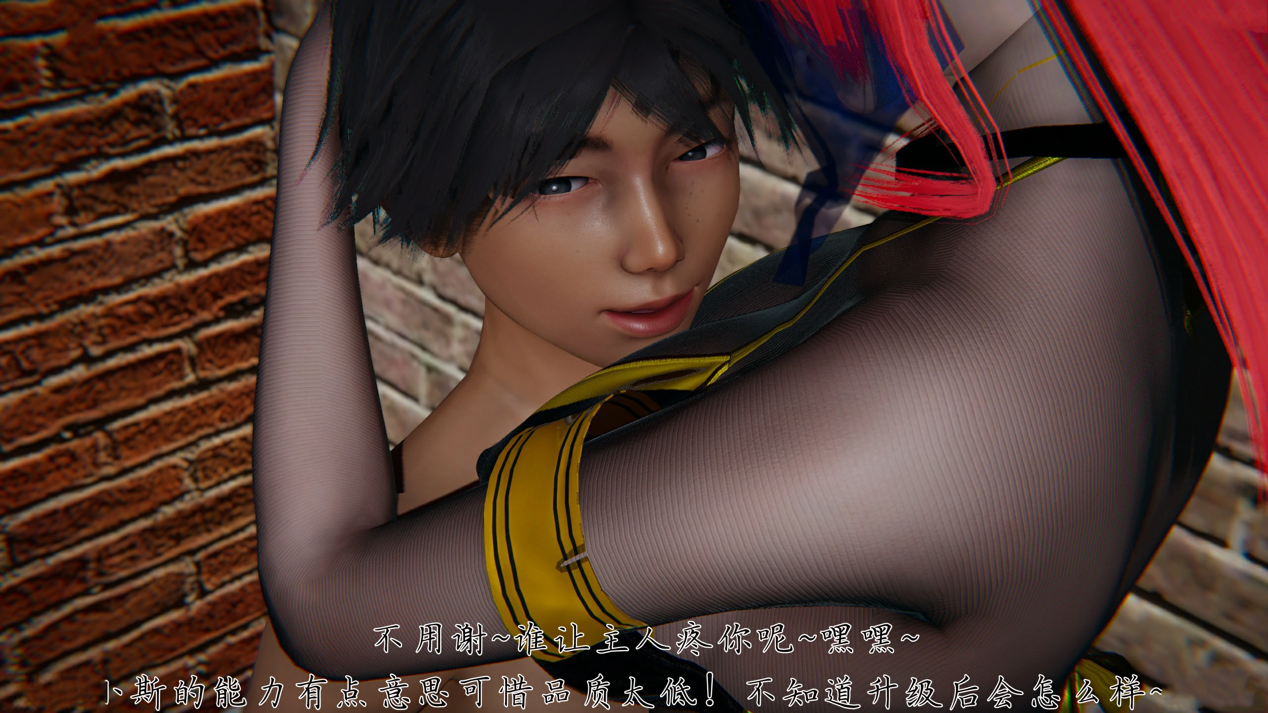 第116页
