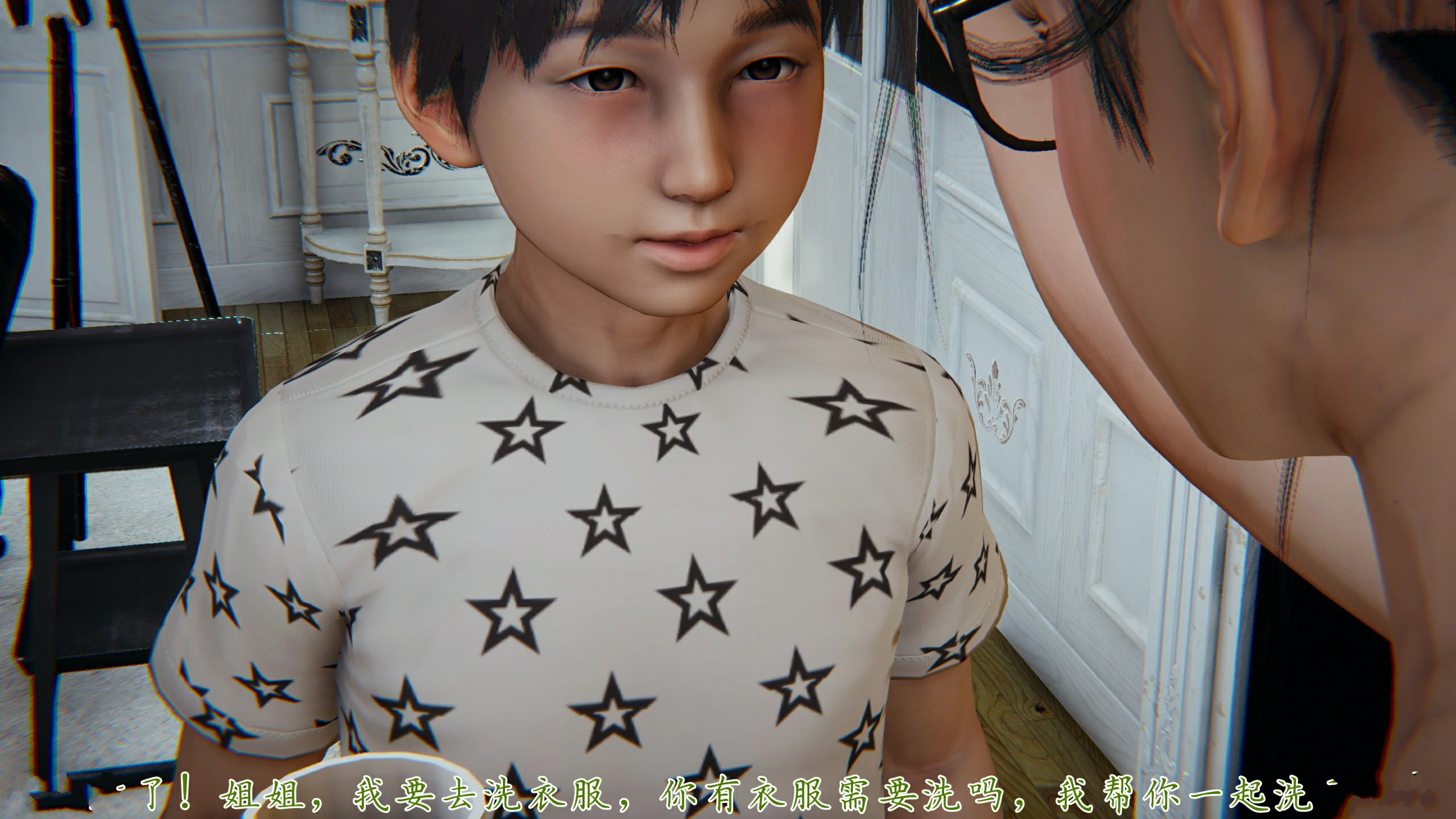 第138页
