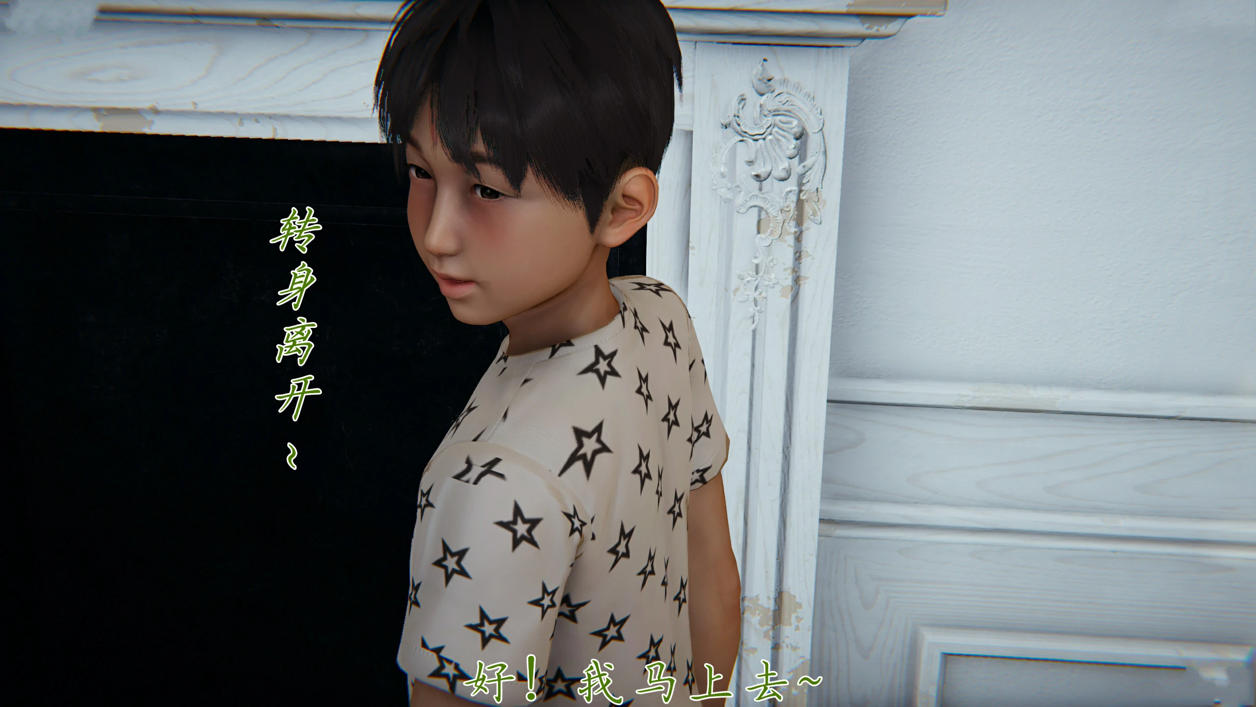 第140页