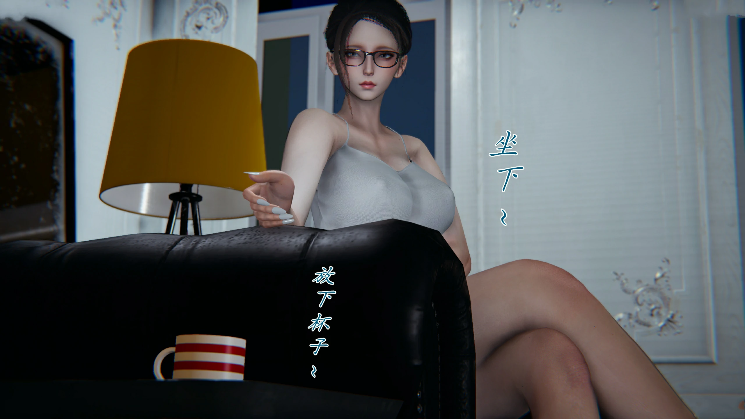 第142页