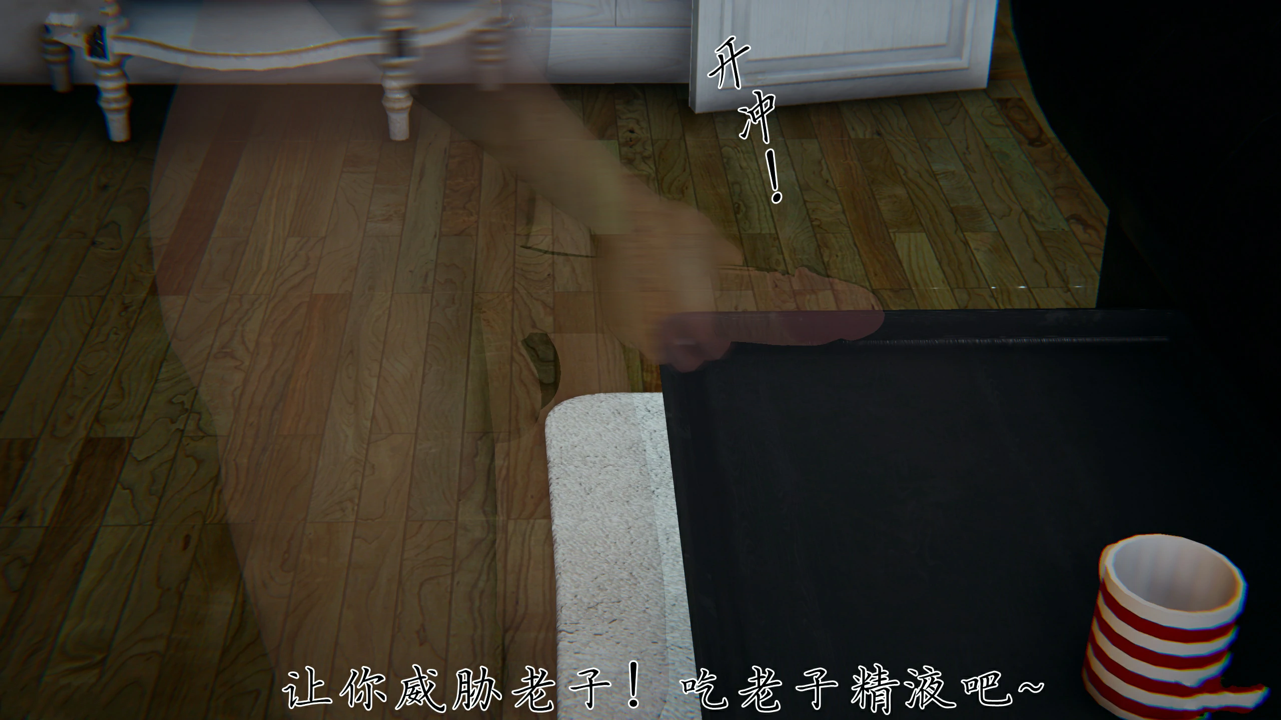 第144页