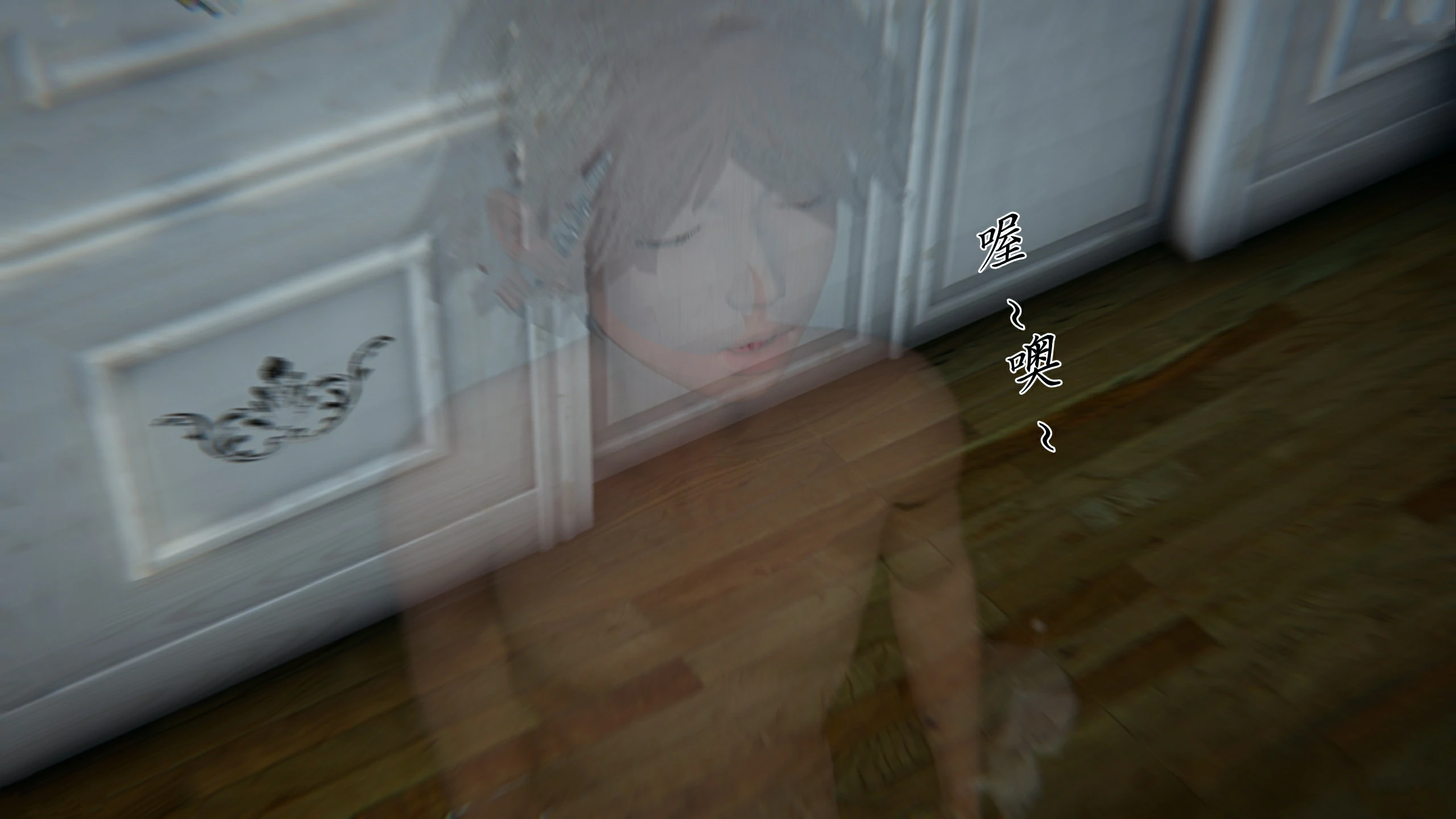 第147页