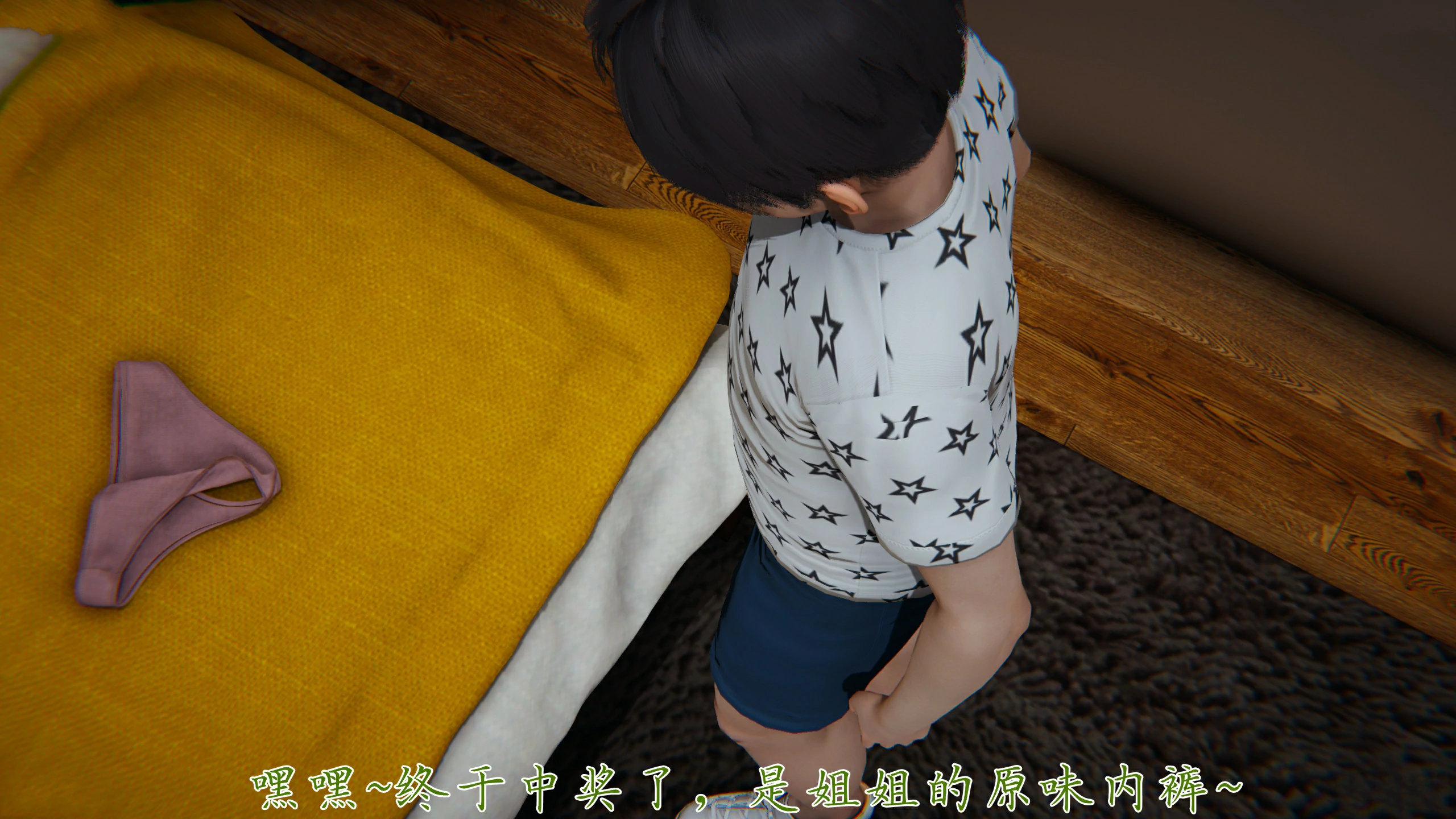 第155页