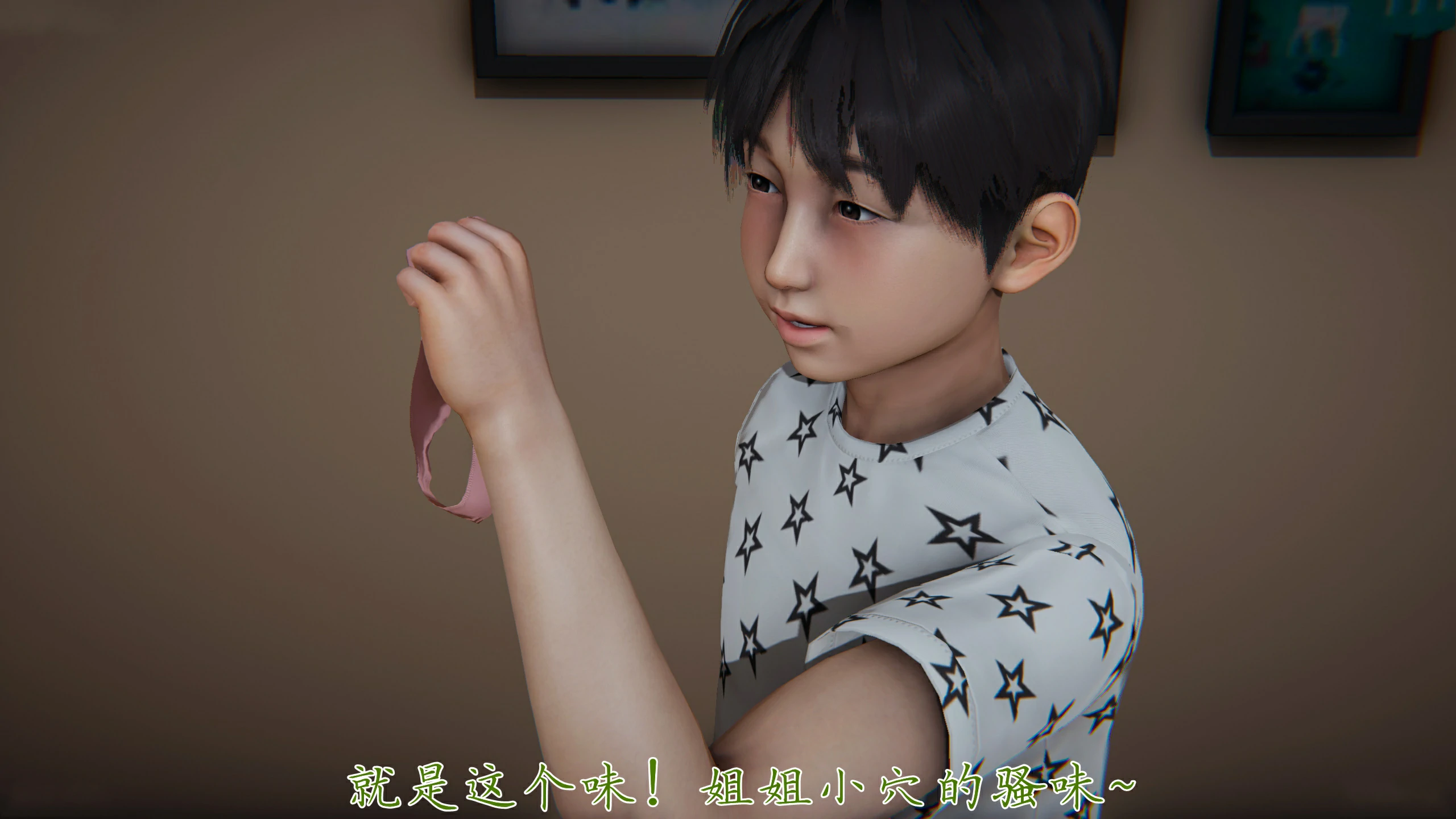 第158页