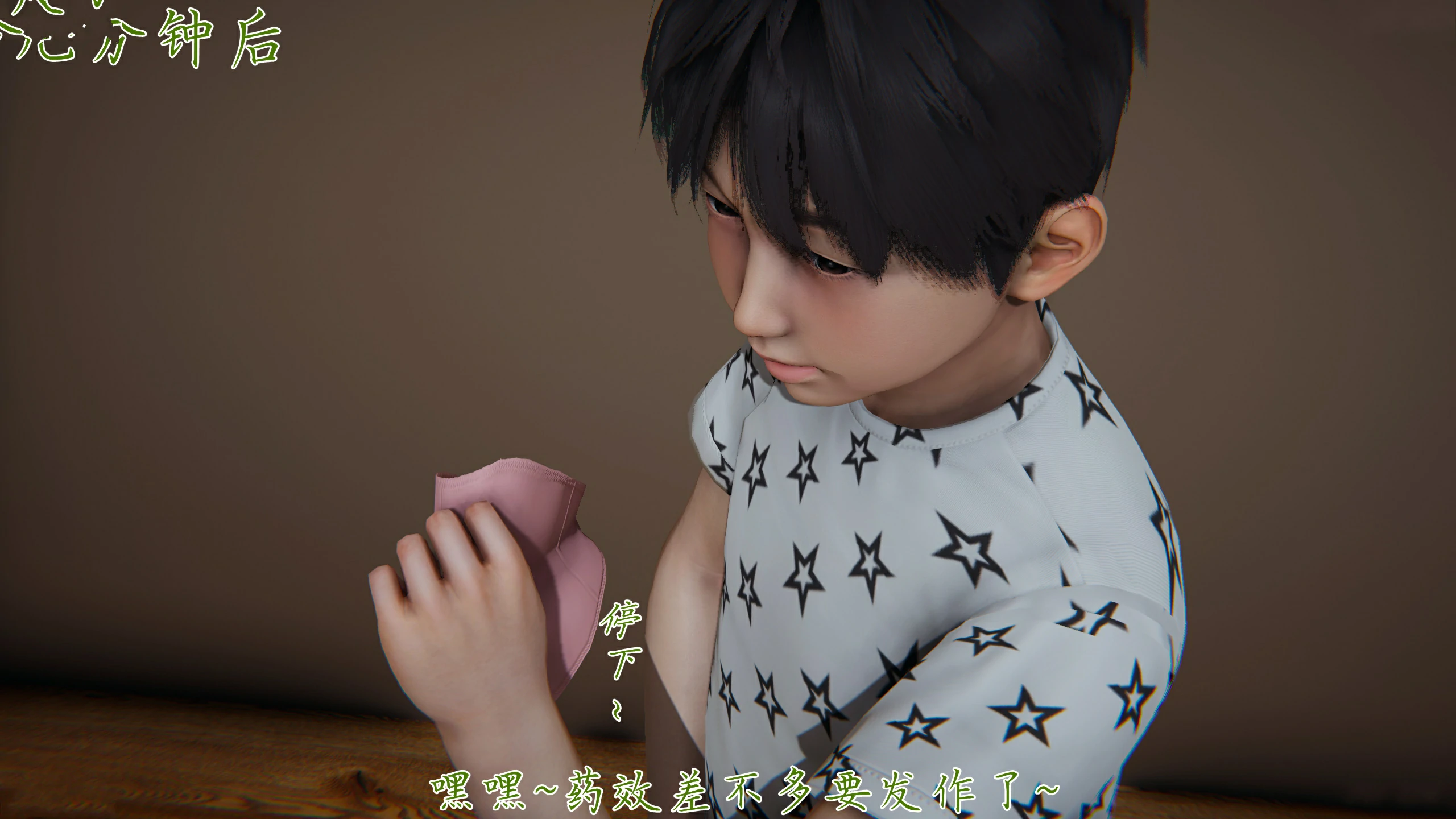 第162页