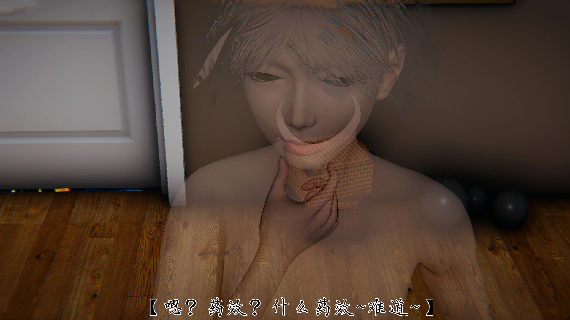 第163页
