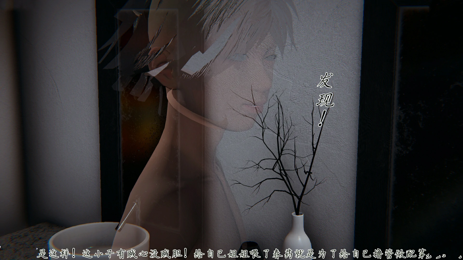 第196页