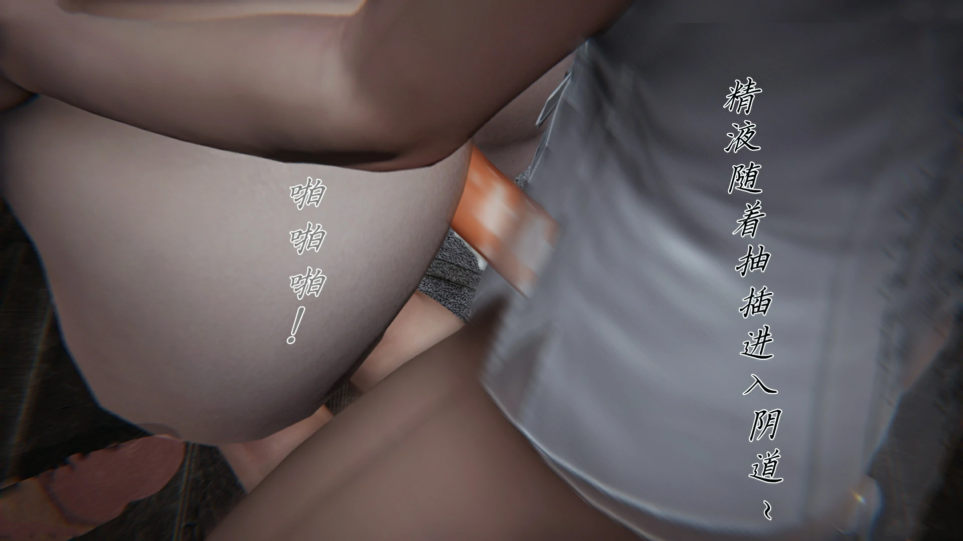 第199页