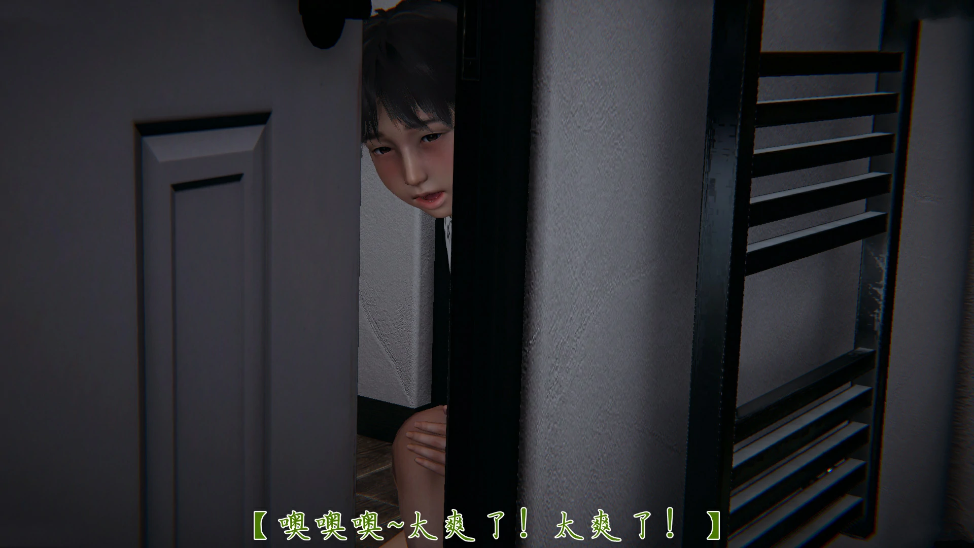 第202页