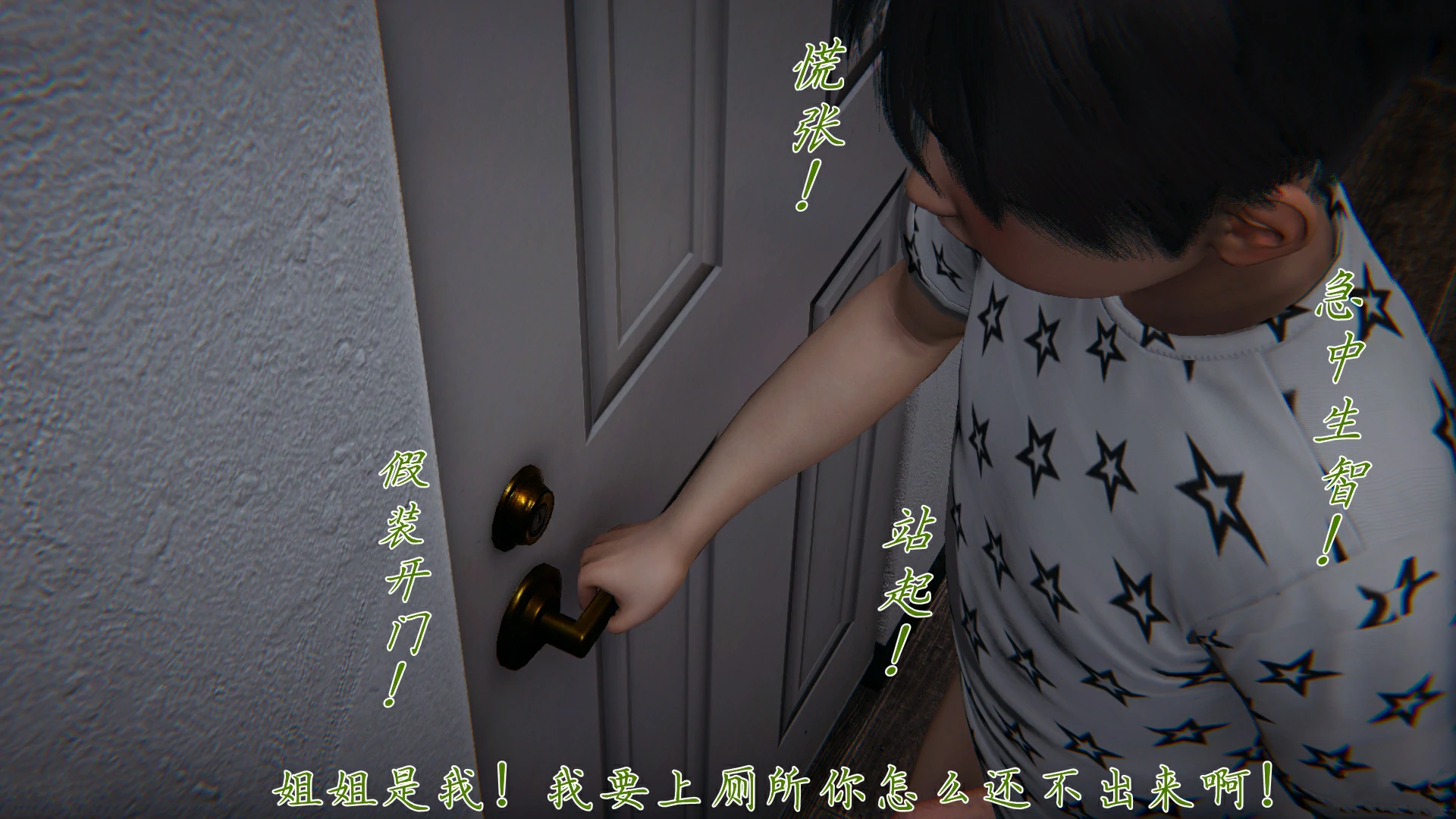 第205页