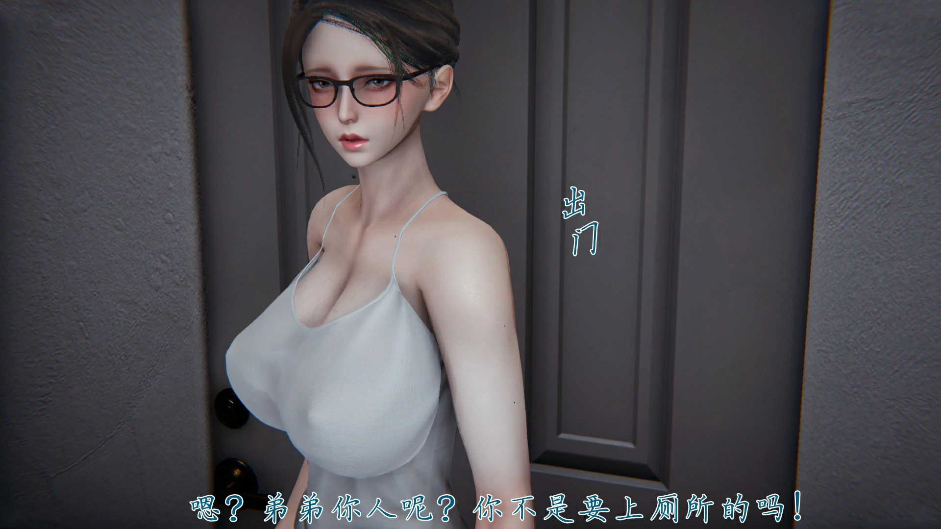 第211页