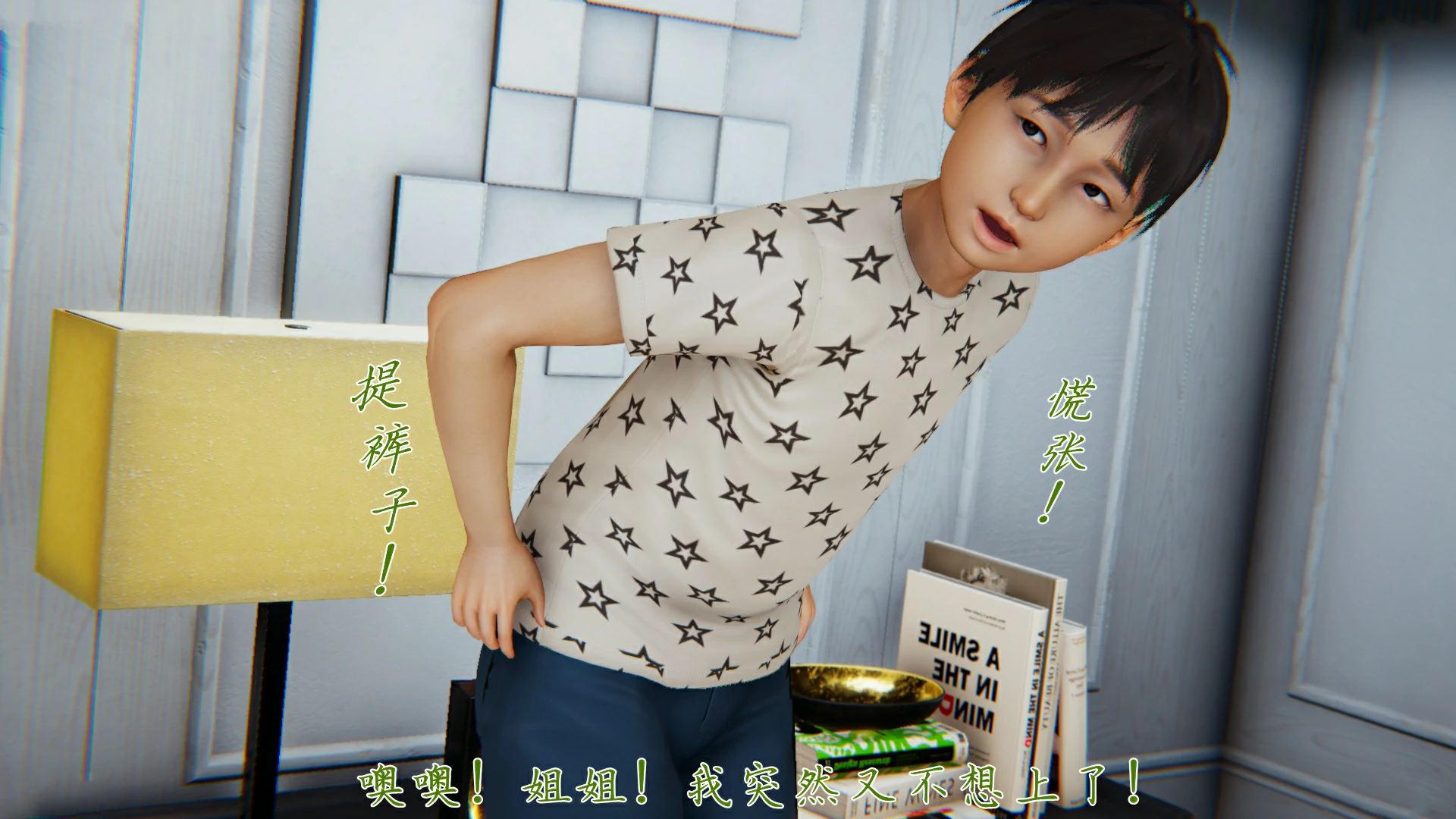 第212页