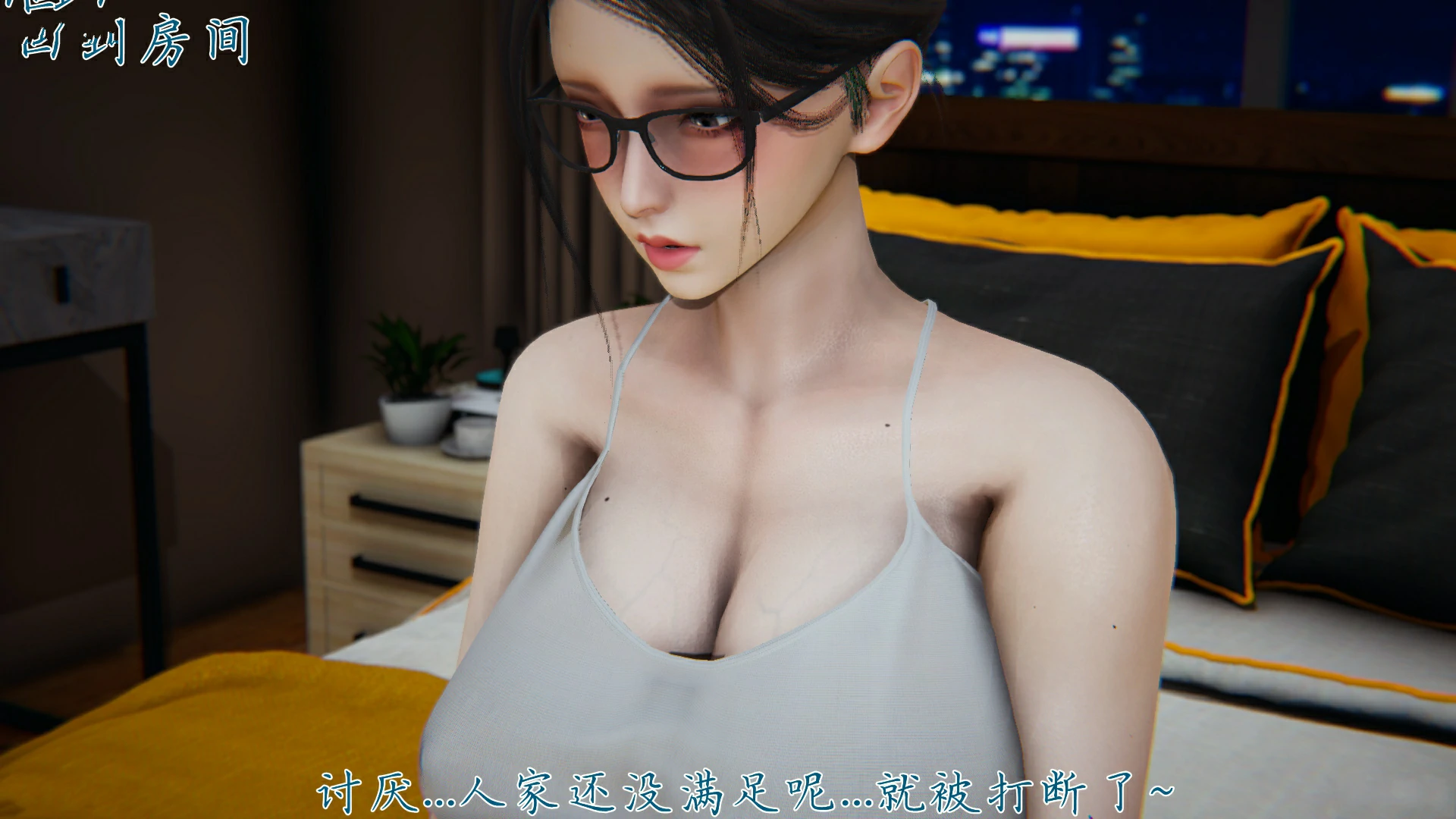 第214页
