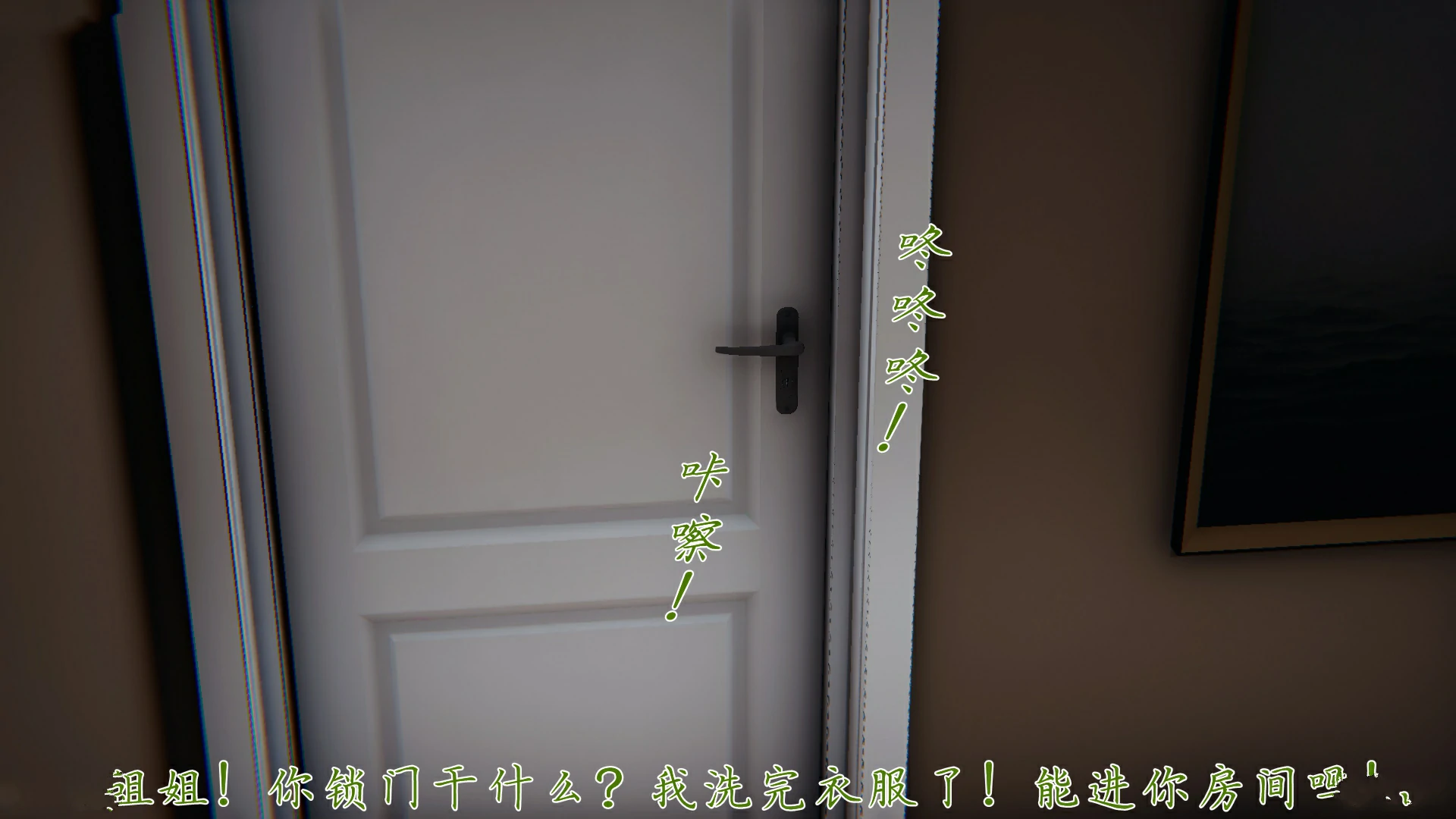 第237页