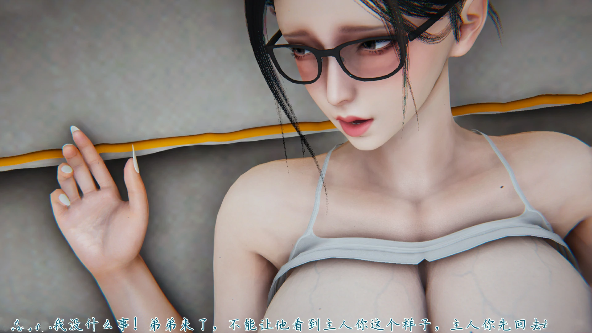 第238页