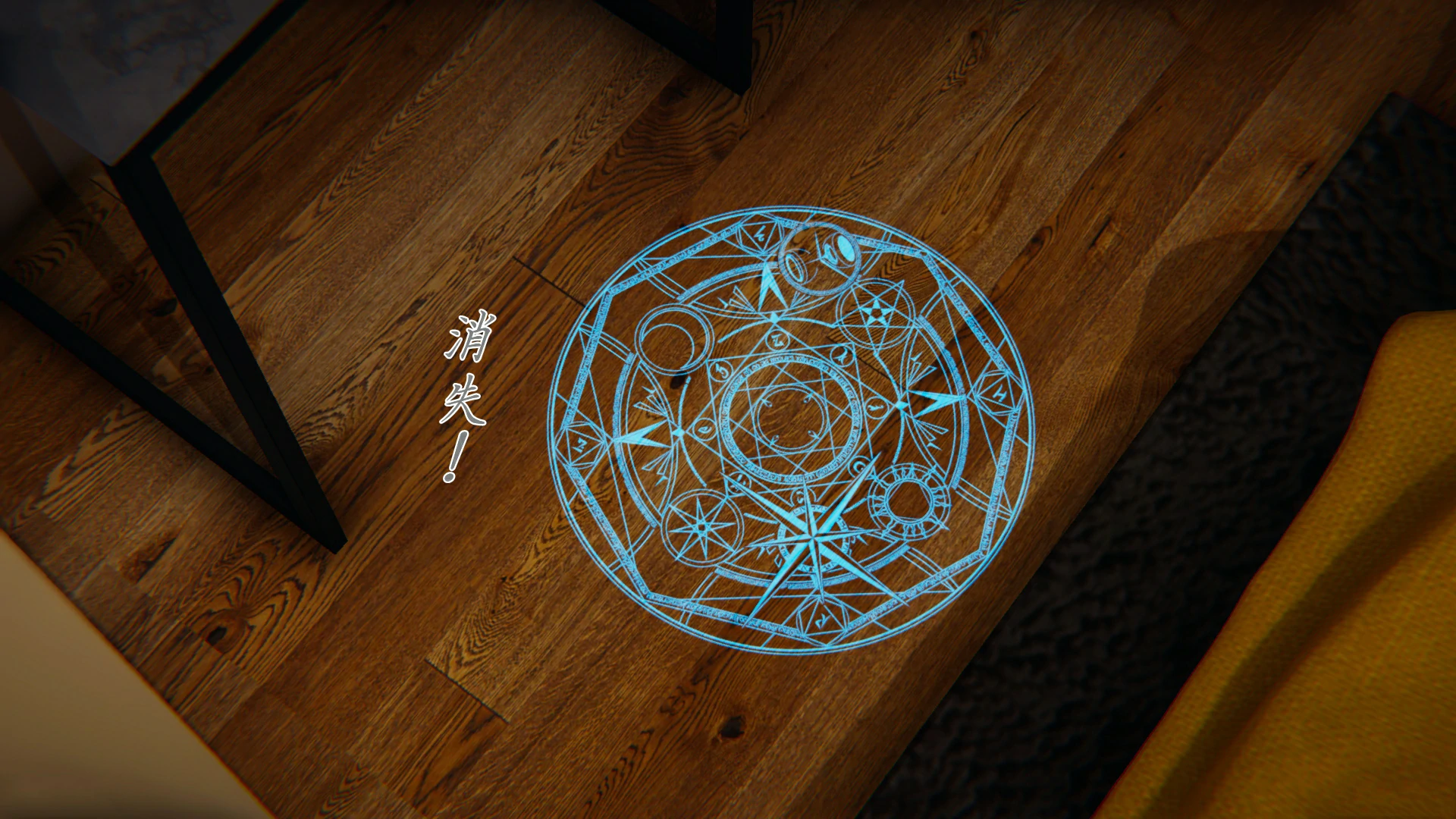 第240页