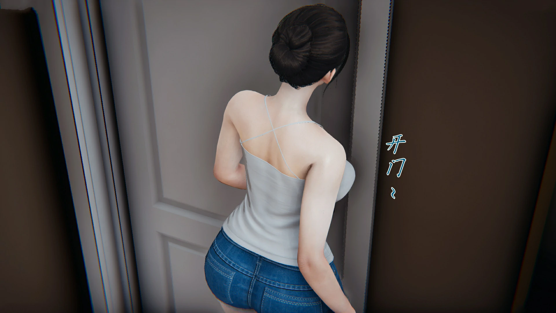 第242页