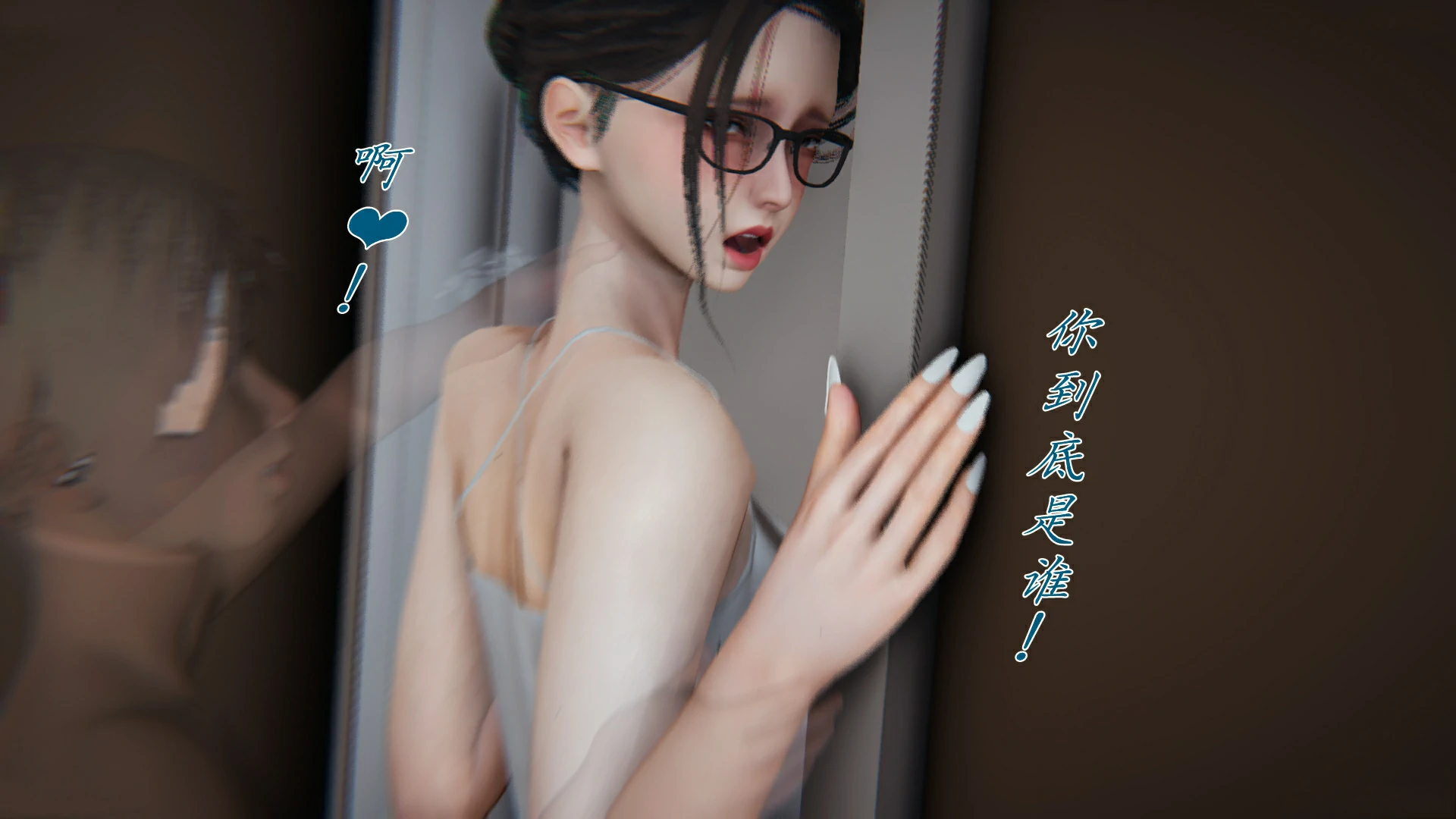 第244页