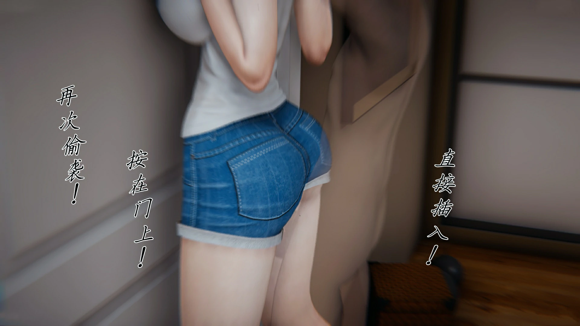 第243页