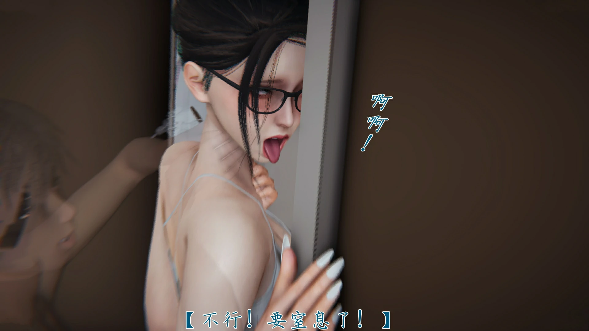 第247页