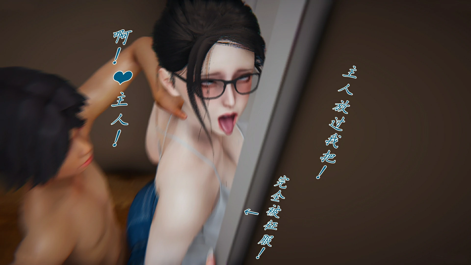 第259页