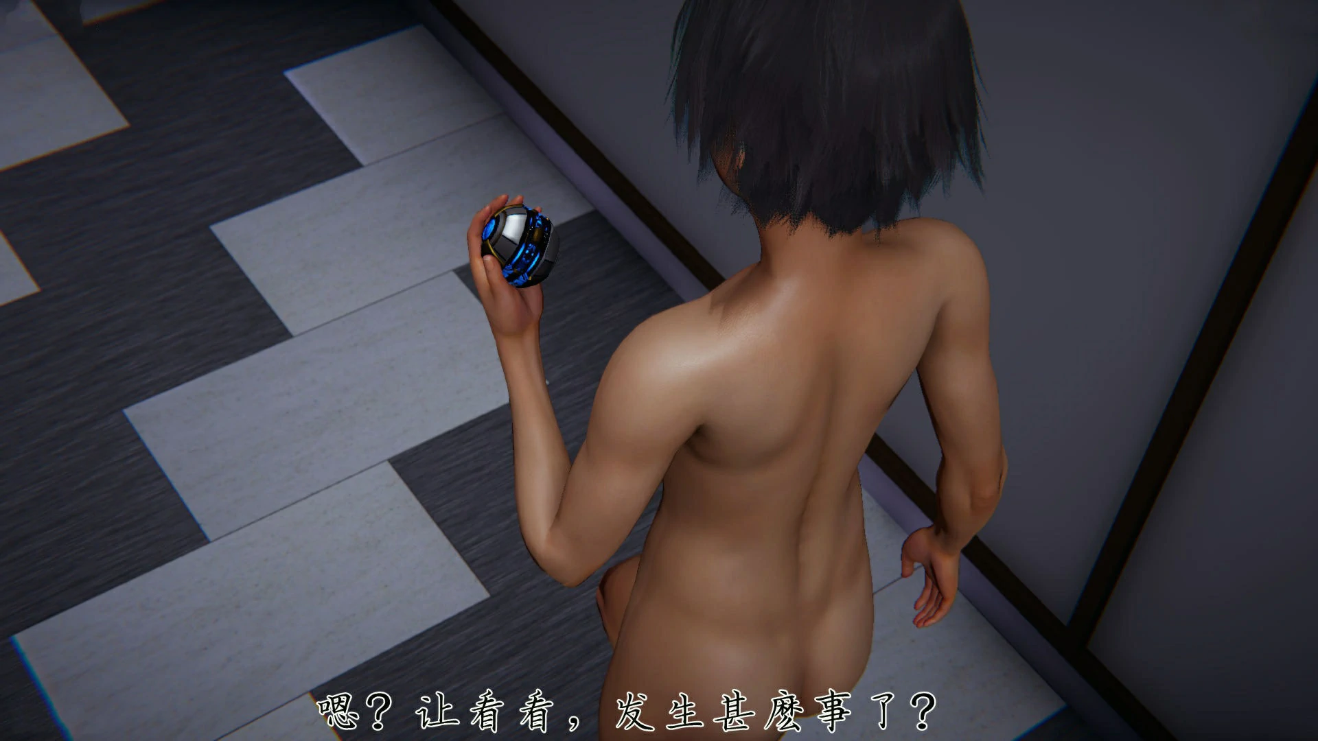 第32页