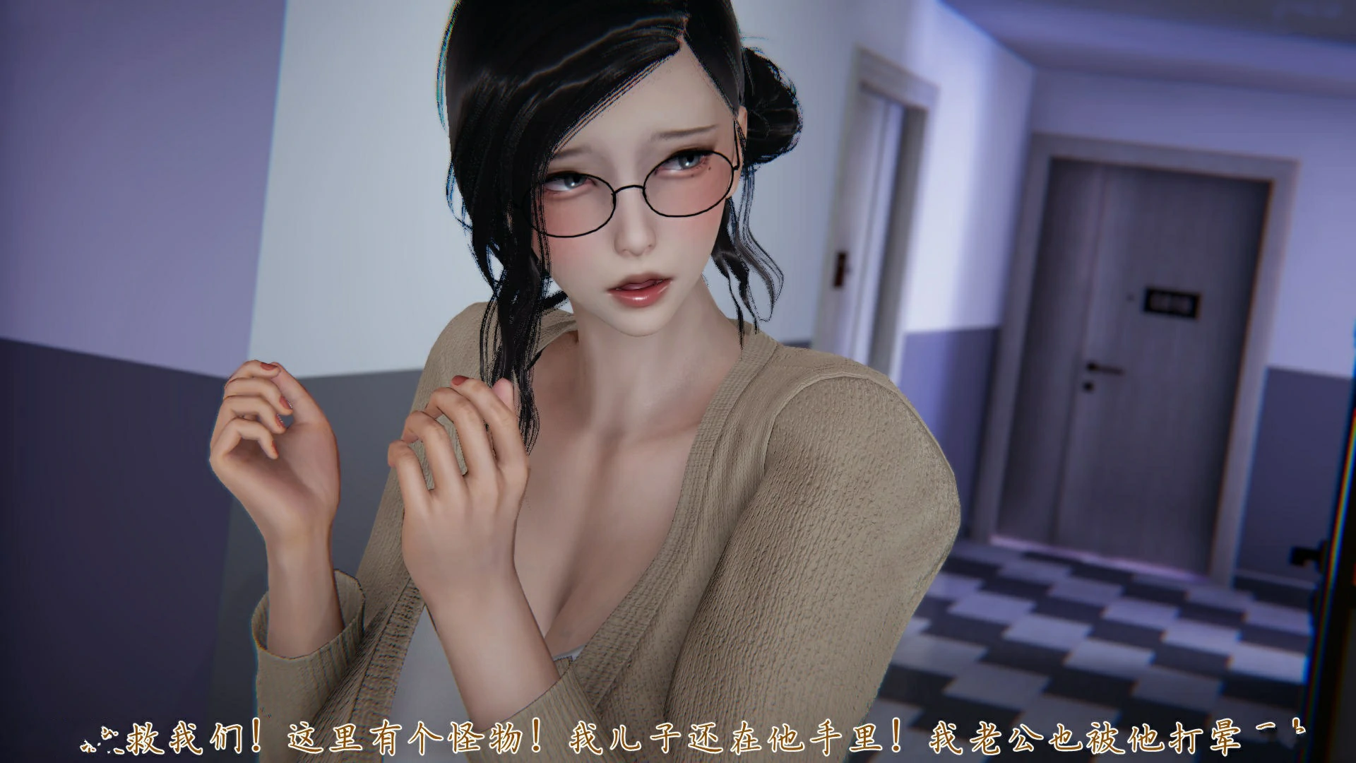 第33页
