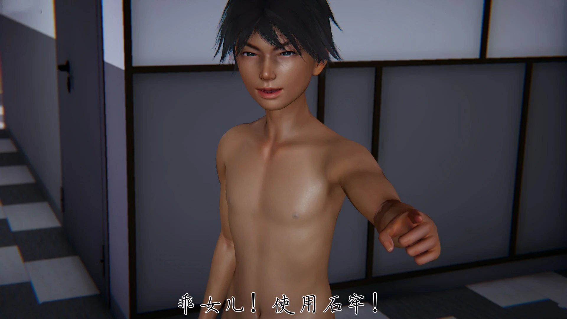 第37页