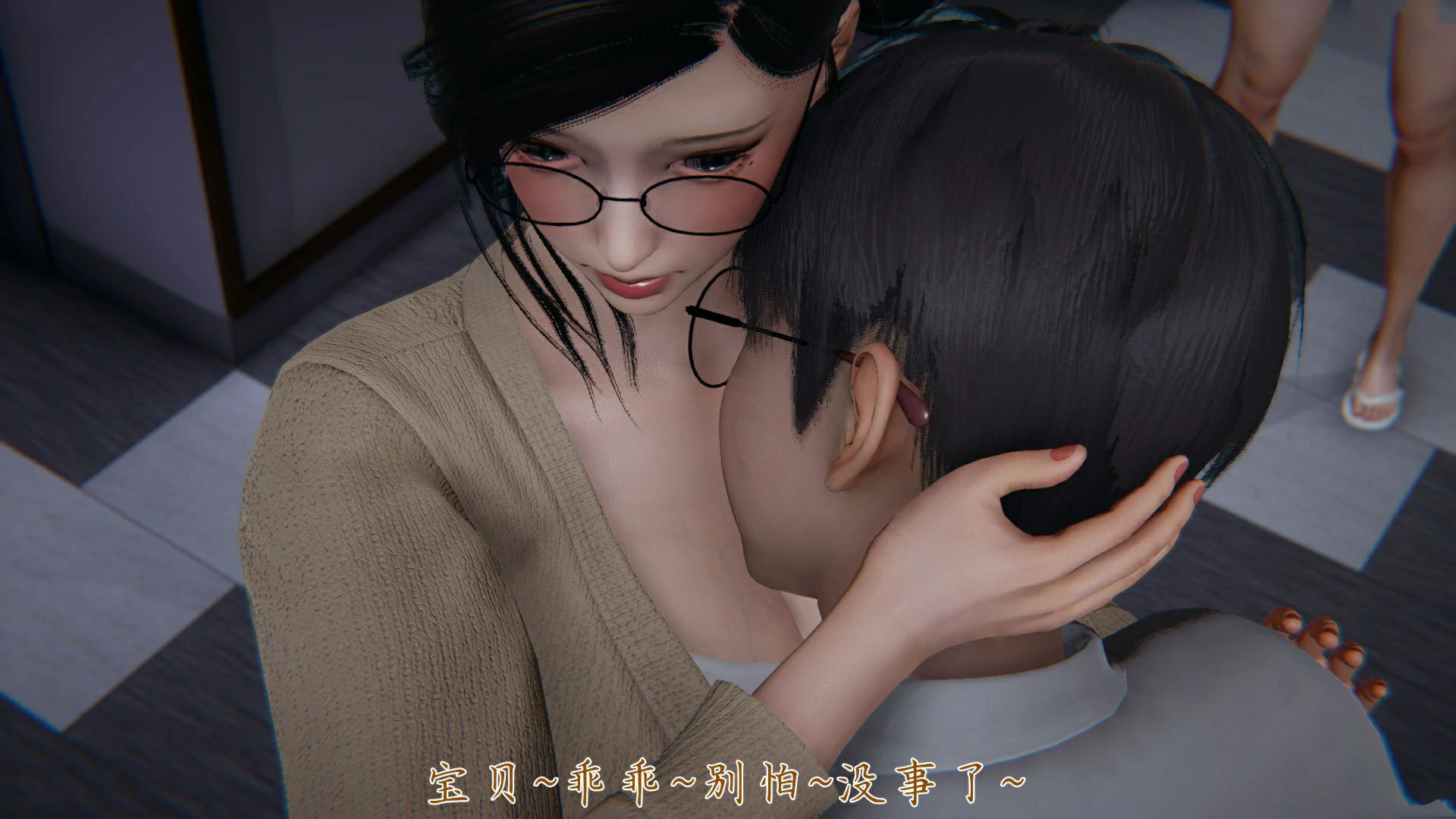 第43页