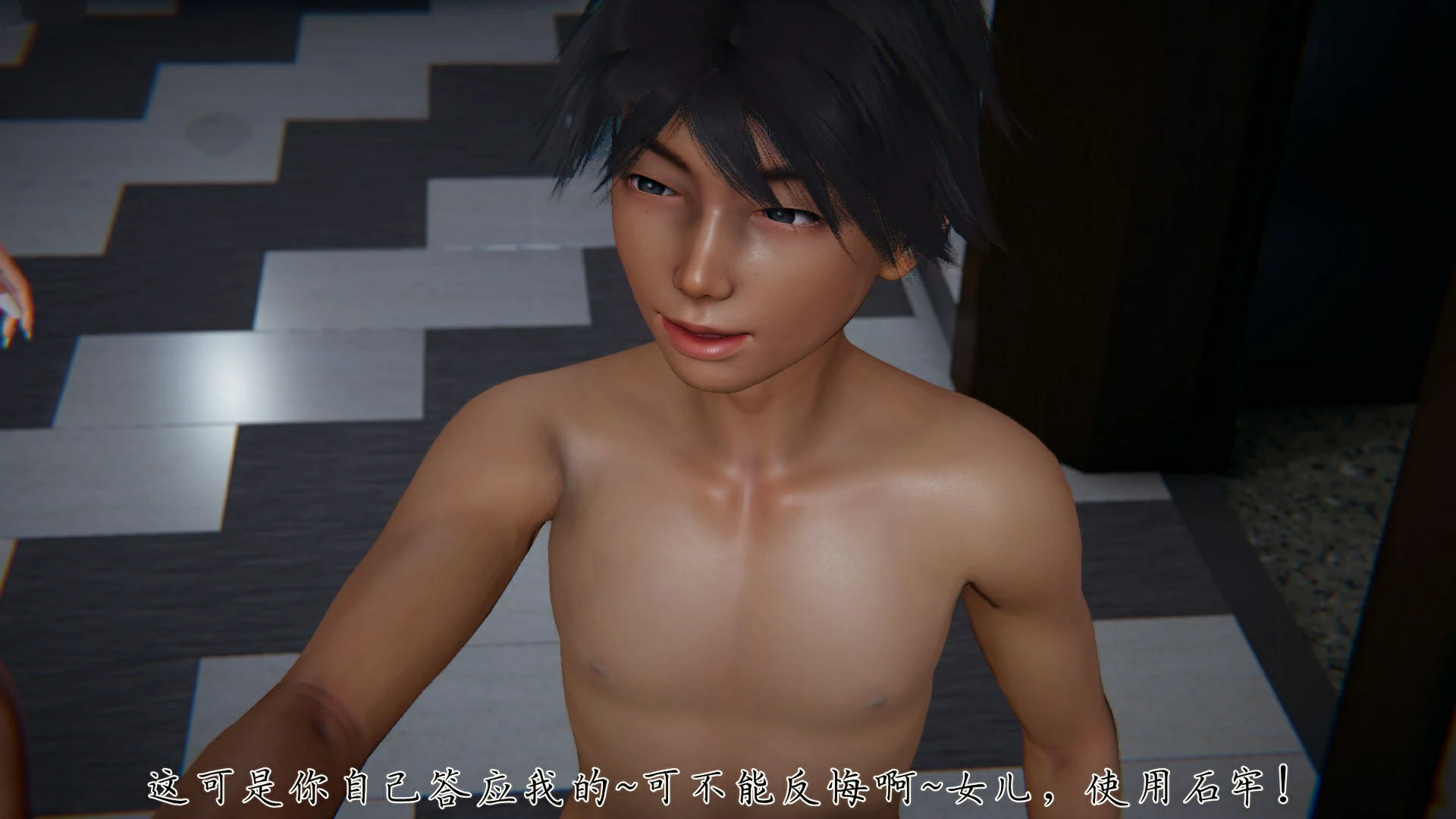 第47页