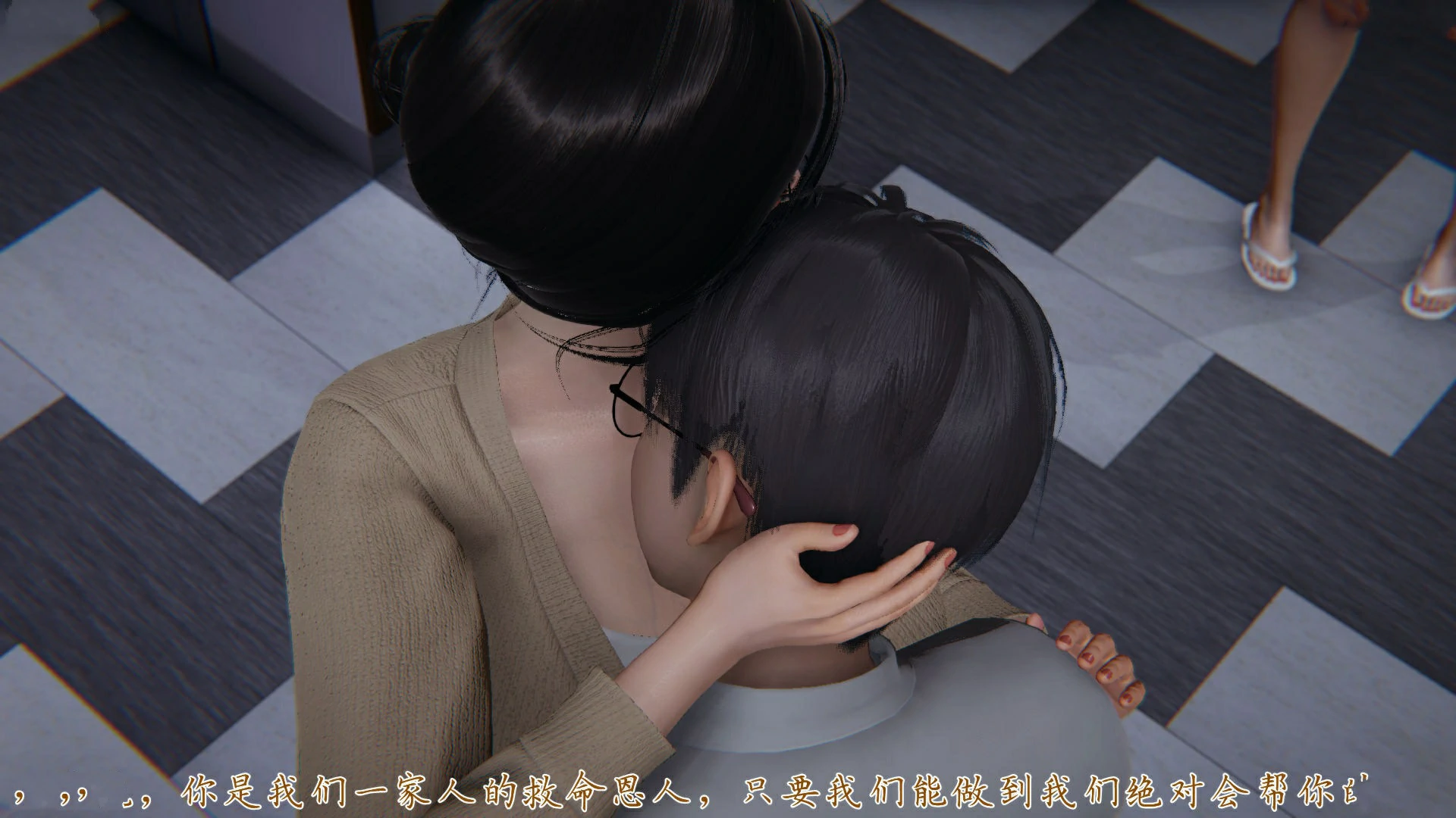 第46页