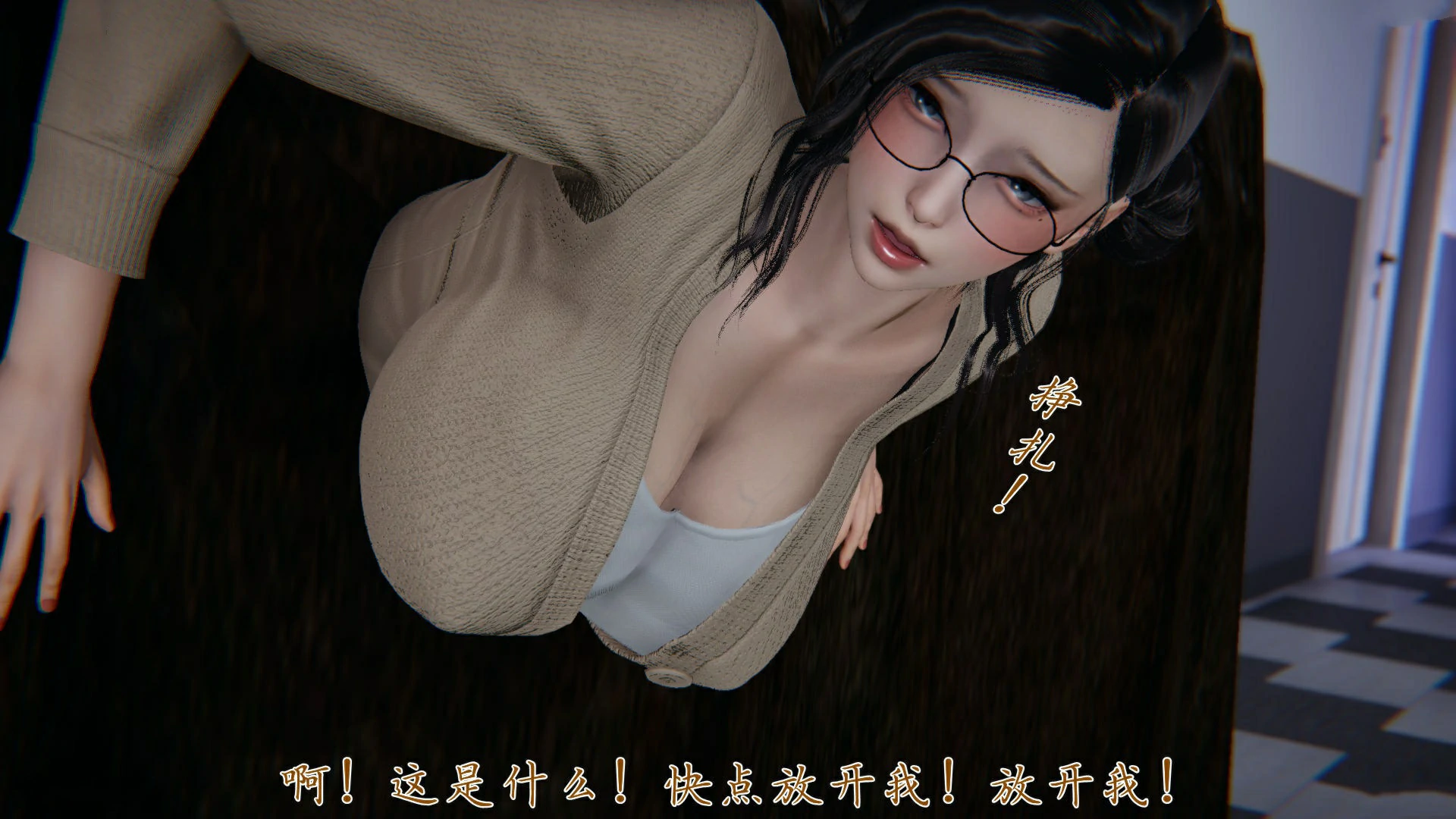 第49页