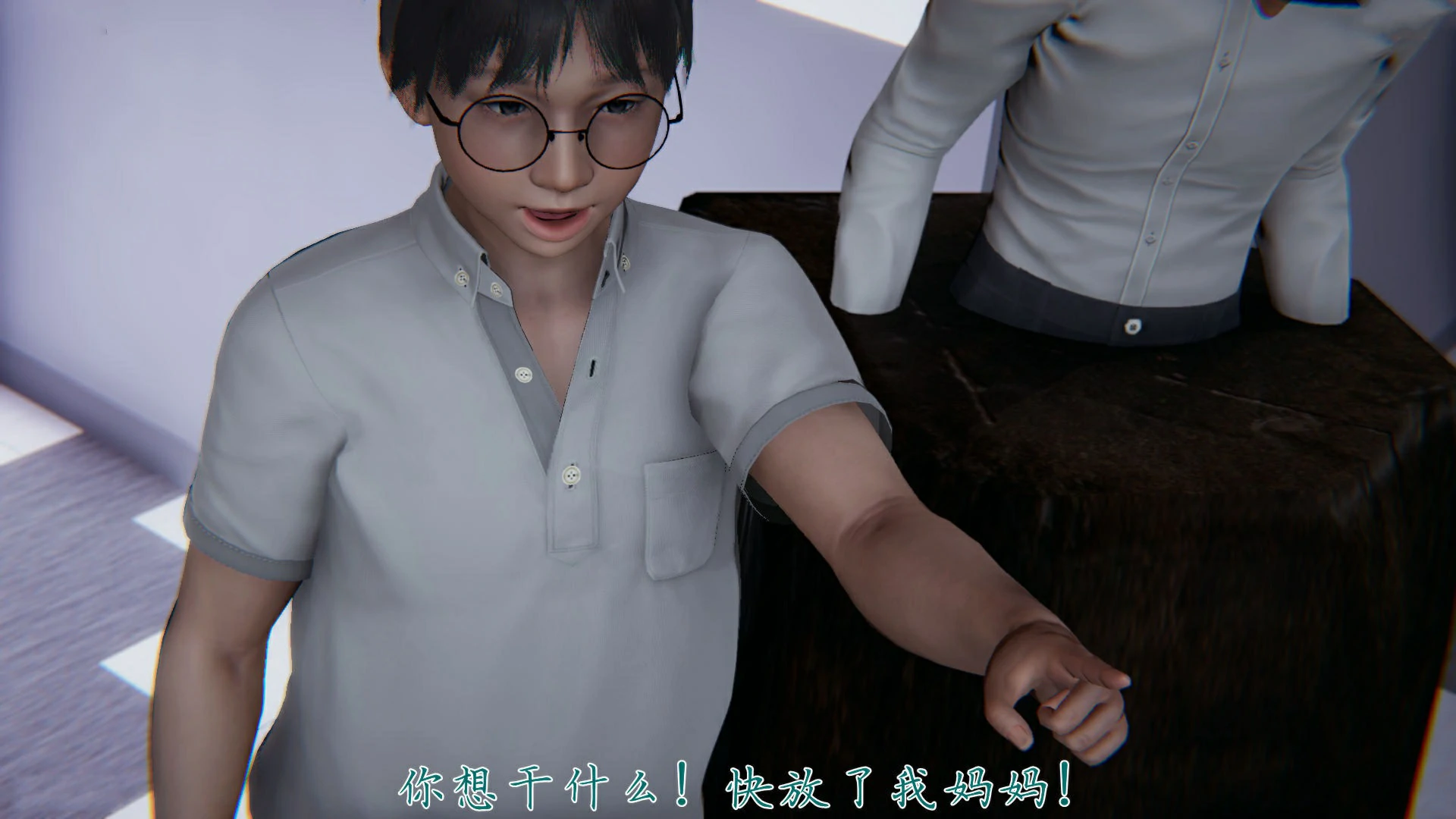 第51页
