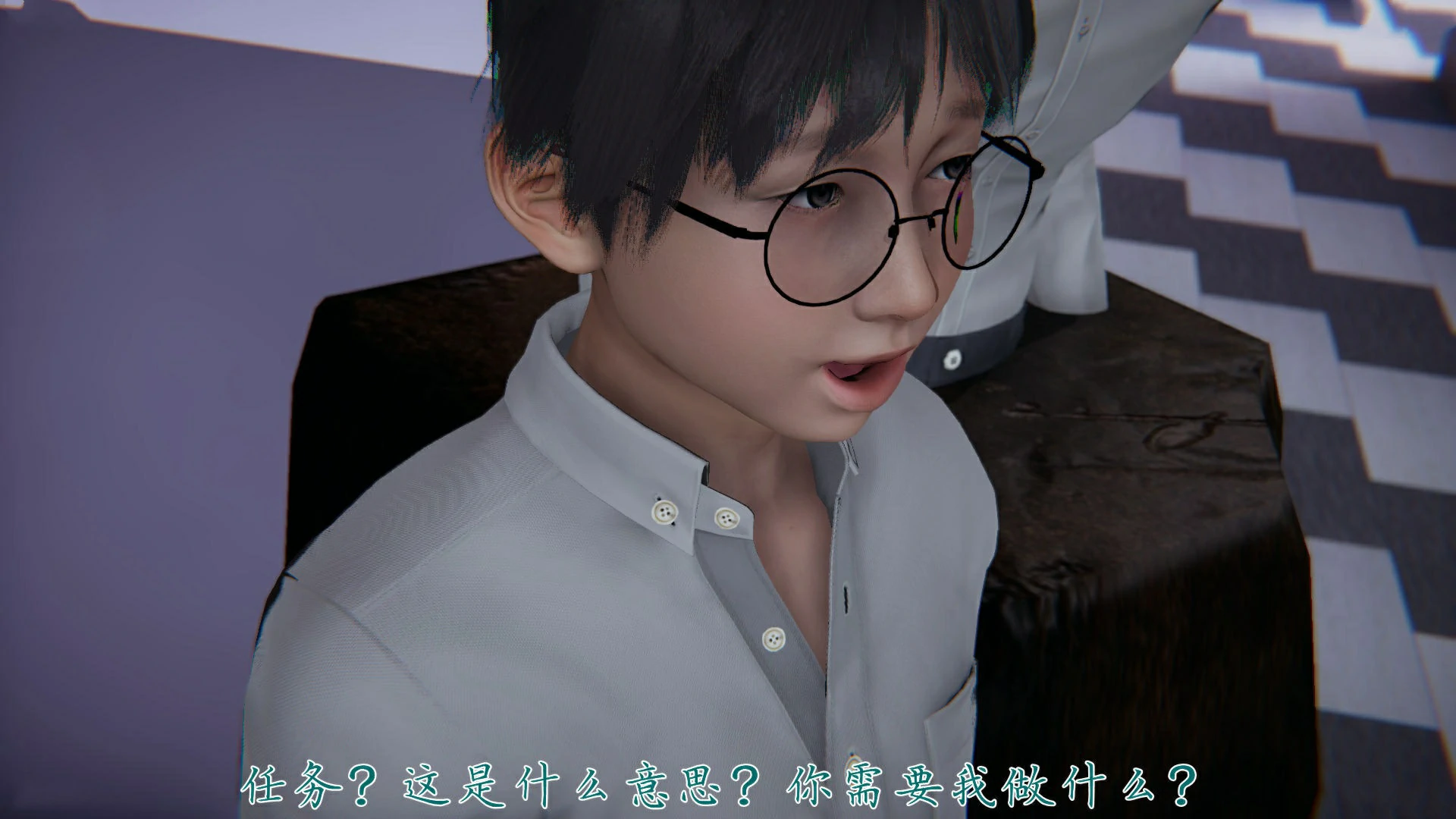 第53页