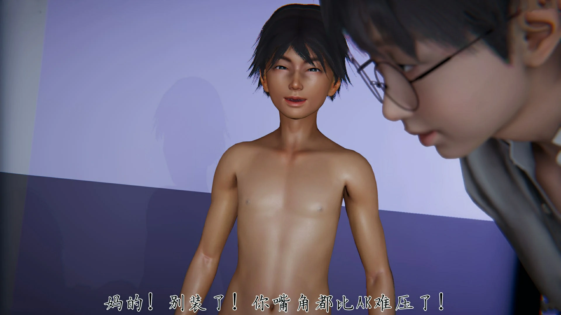第59页