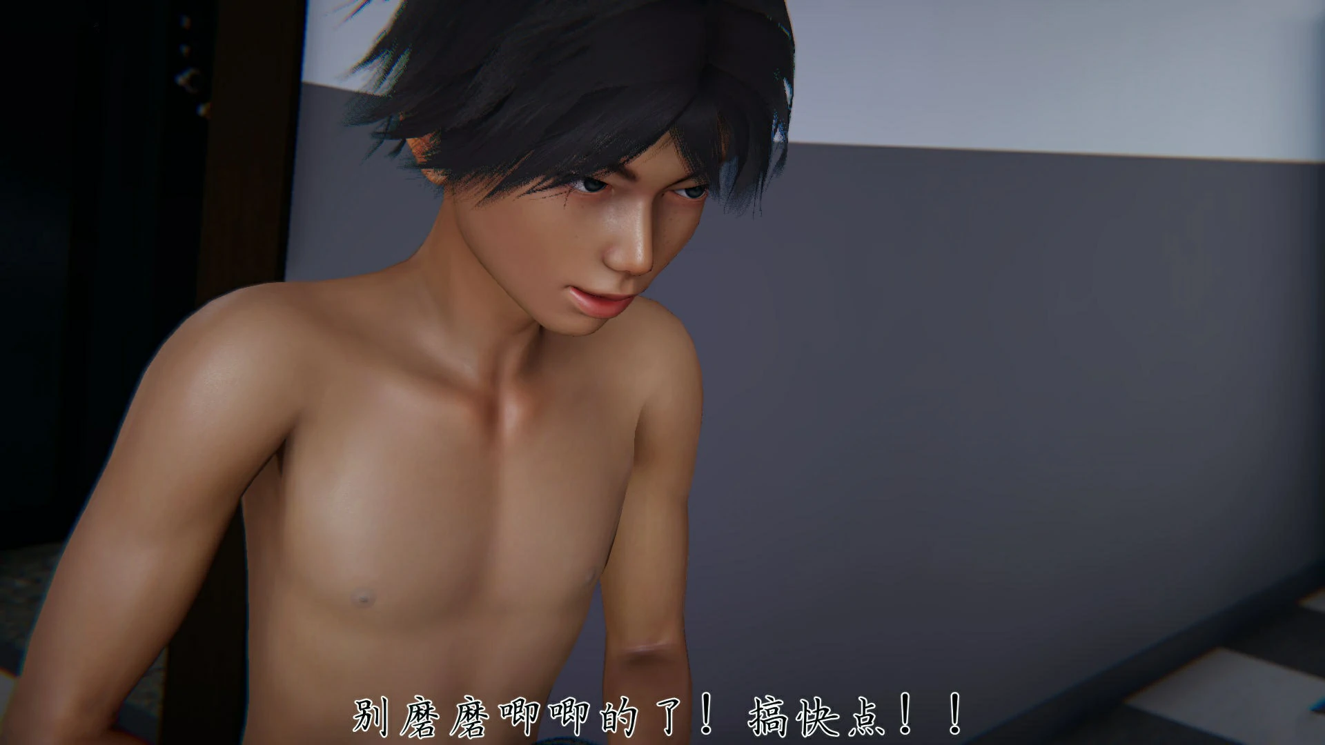 第64页