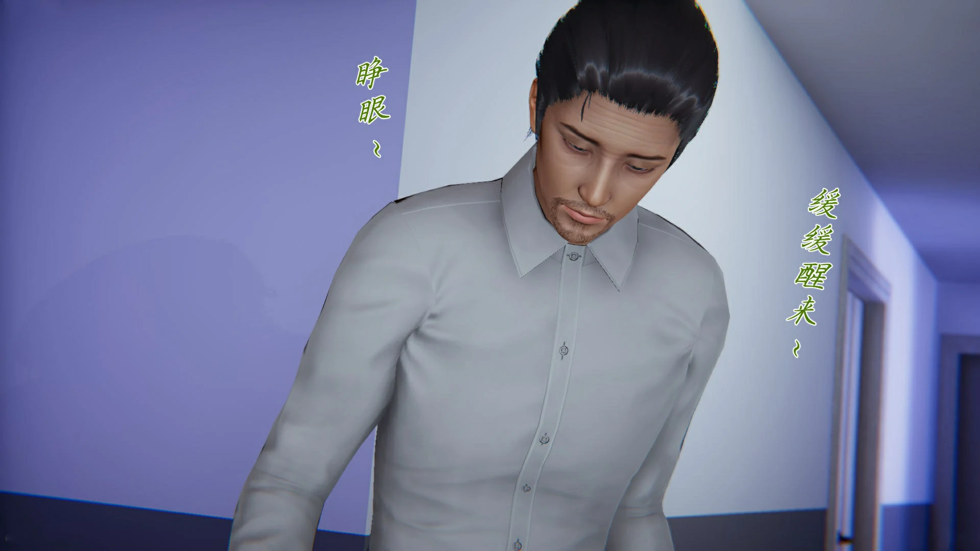 第73页