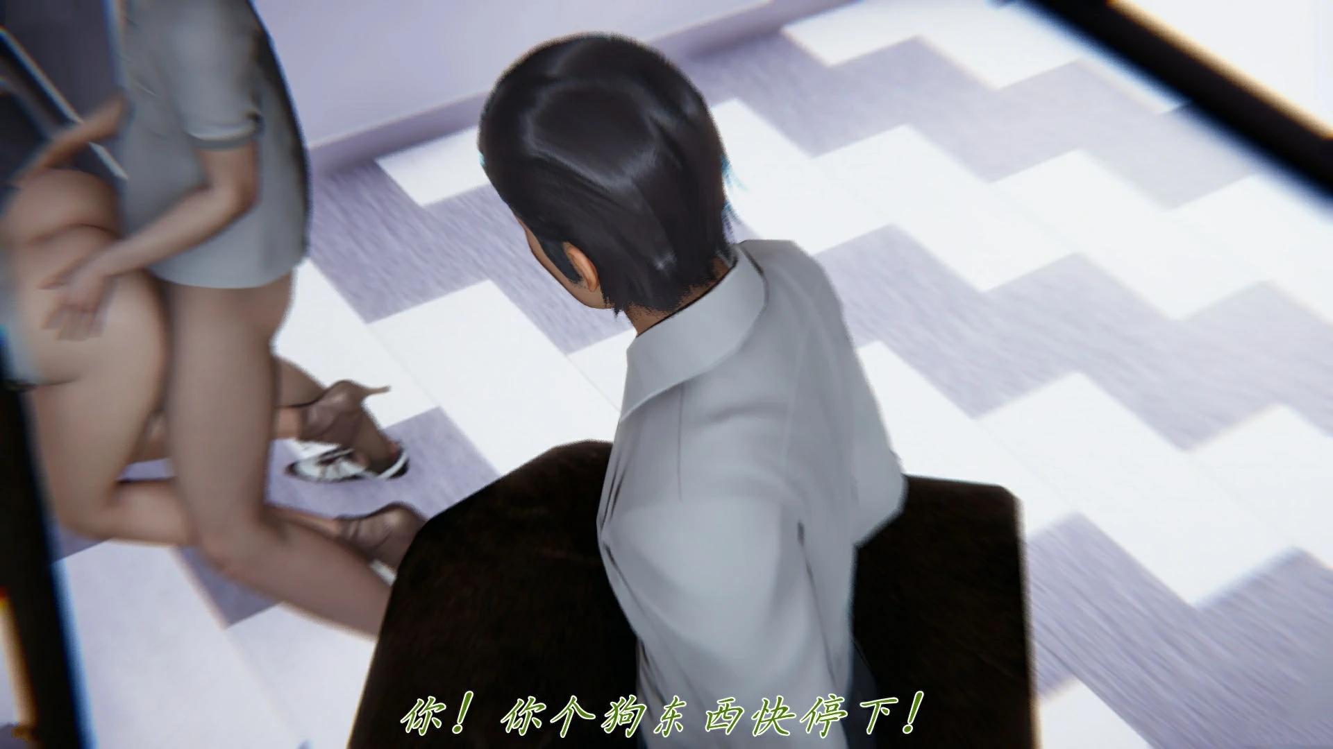 第76页