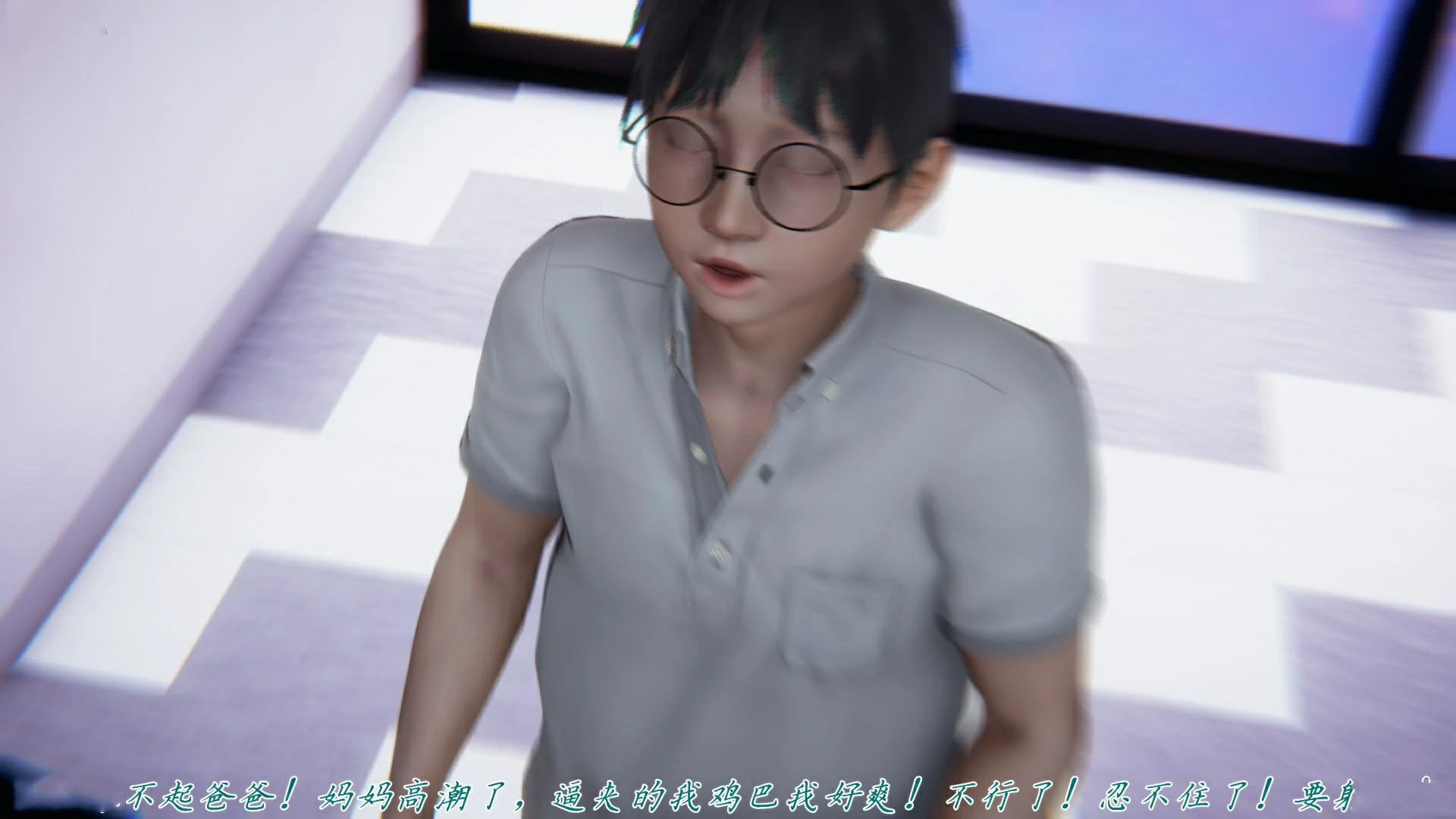 第81页