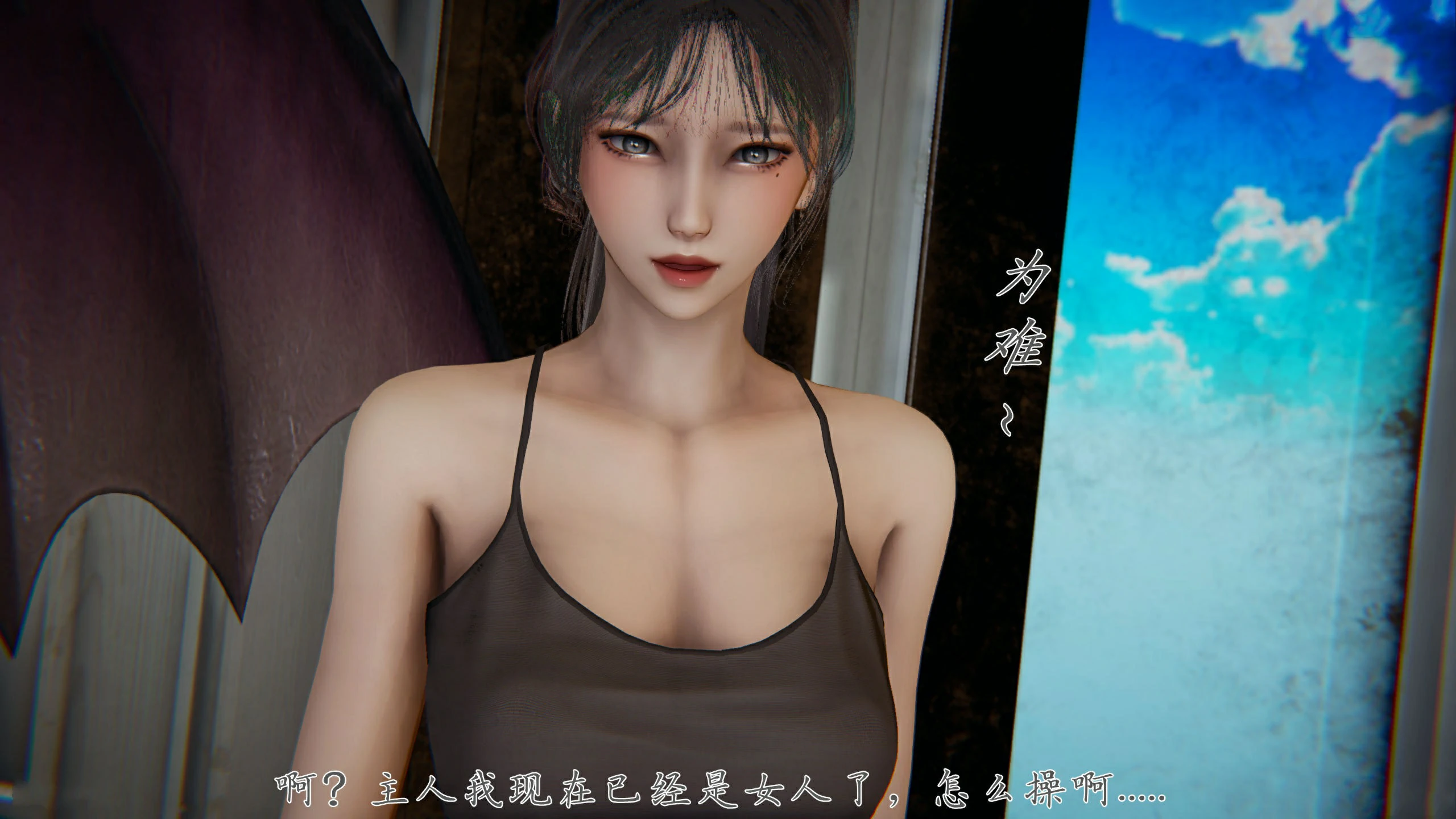 第89页