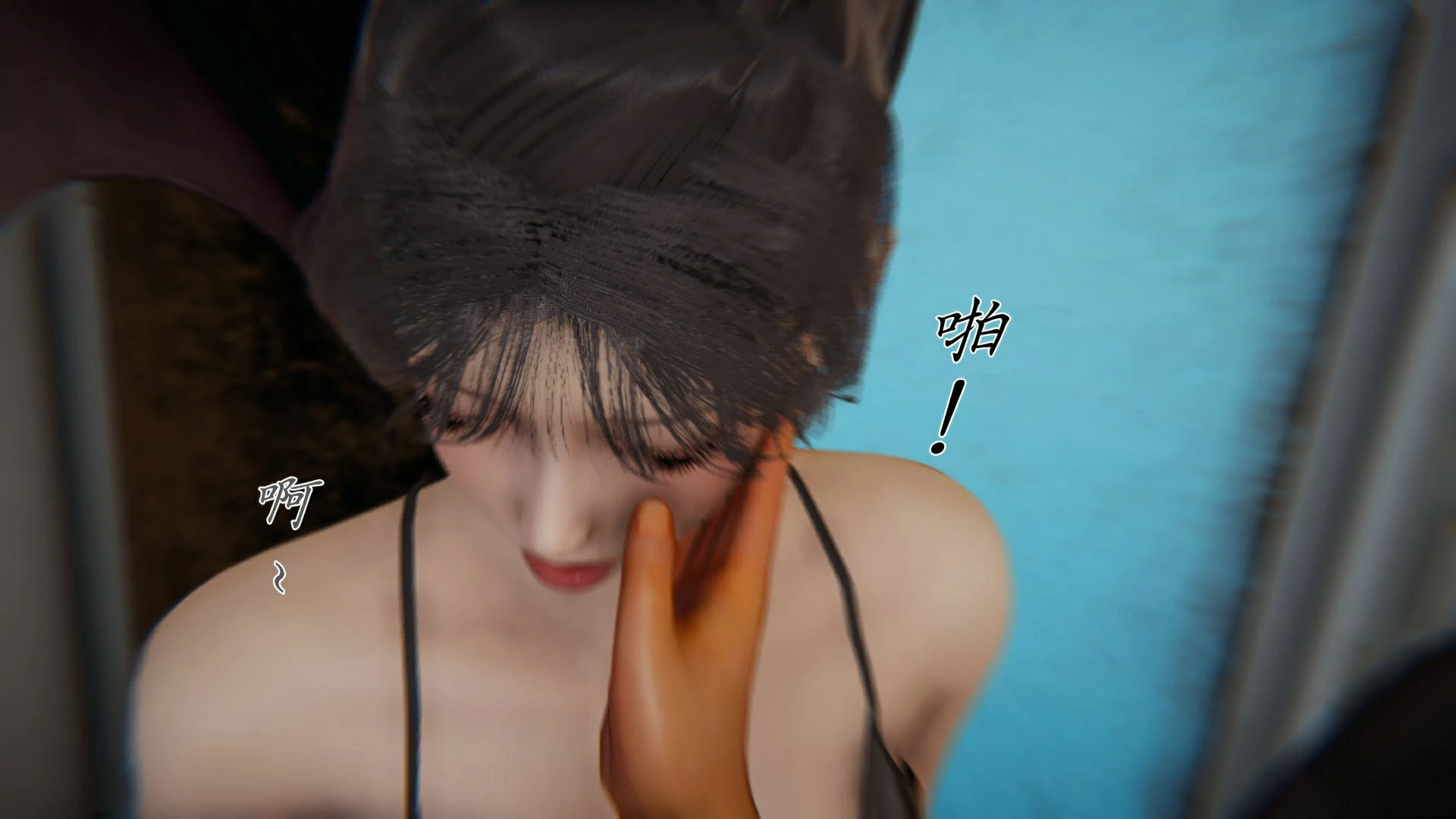 第90页