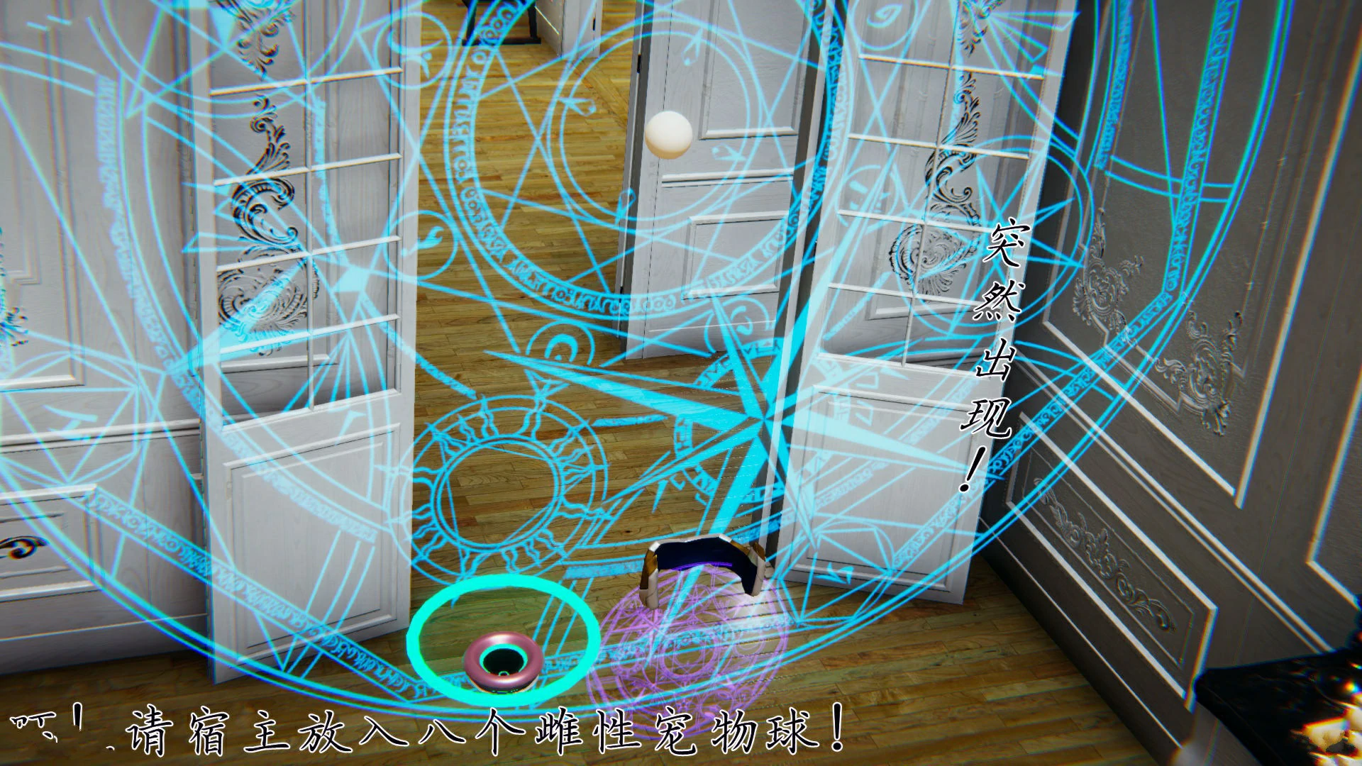 第134页